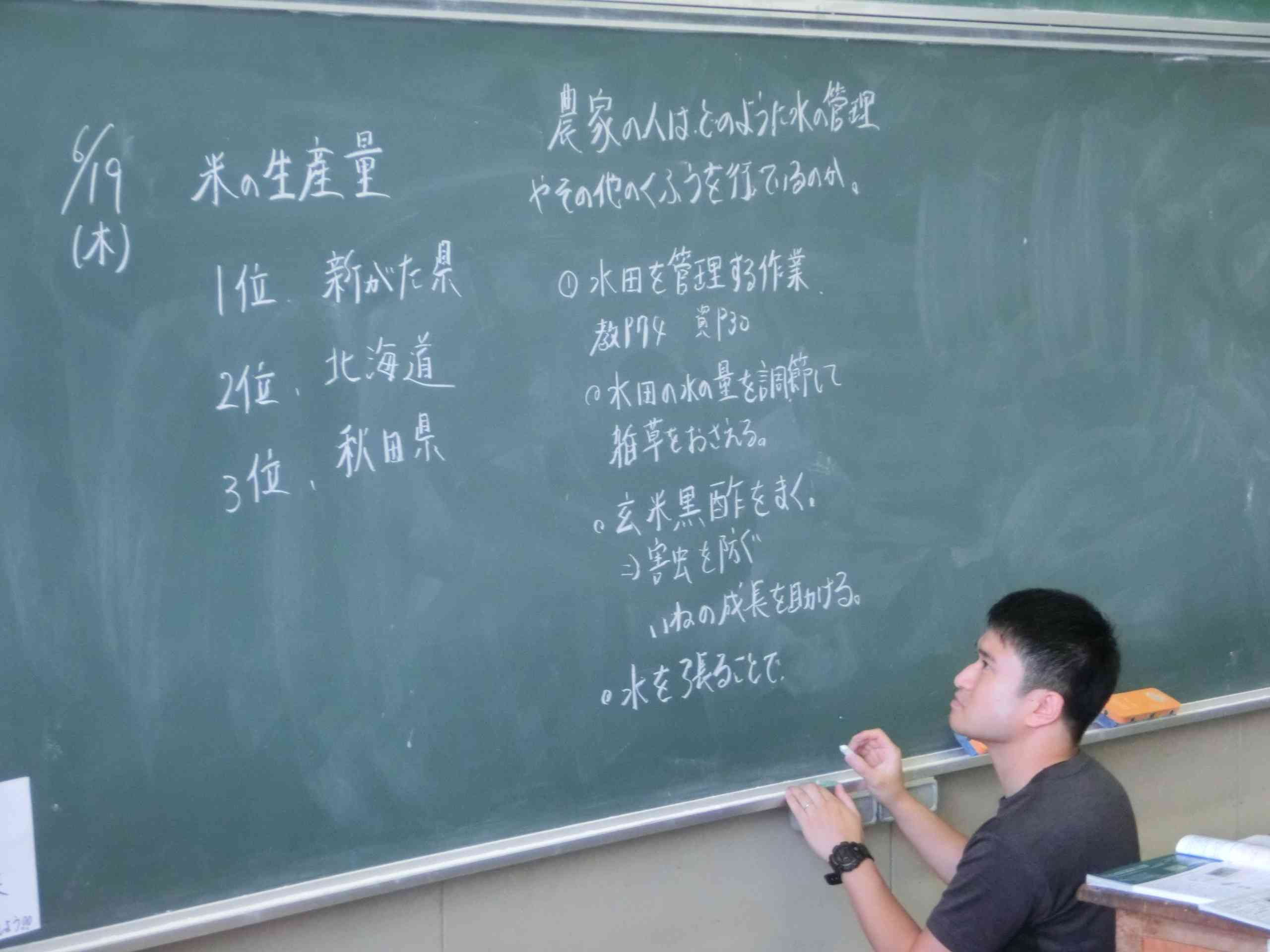 3a4e0346-b3f5-4846-8a7f-bcfa36e507c9