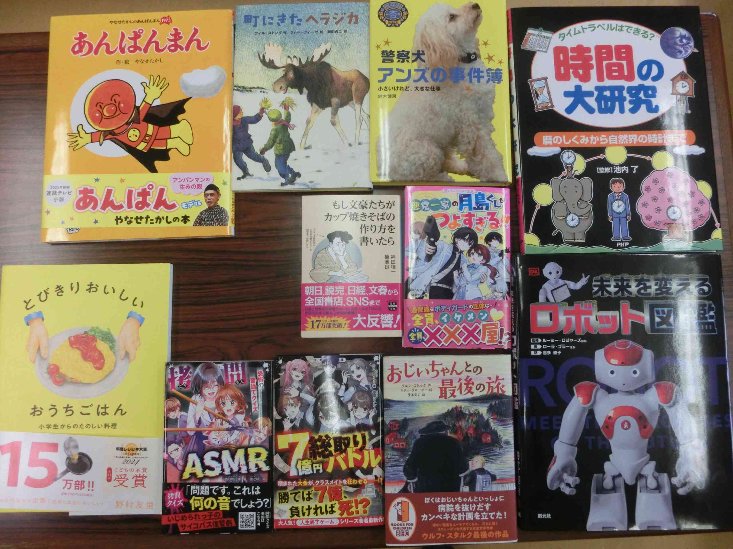 282d48a8-0b1f-4cc5-9d52-f12ae202e2e0