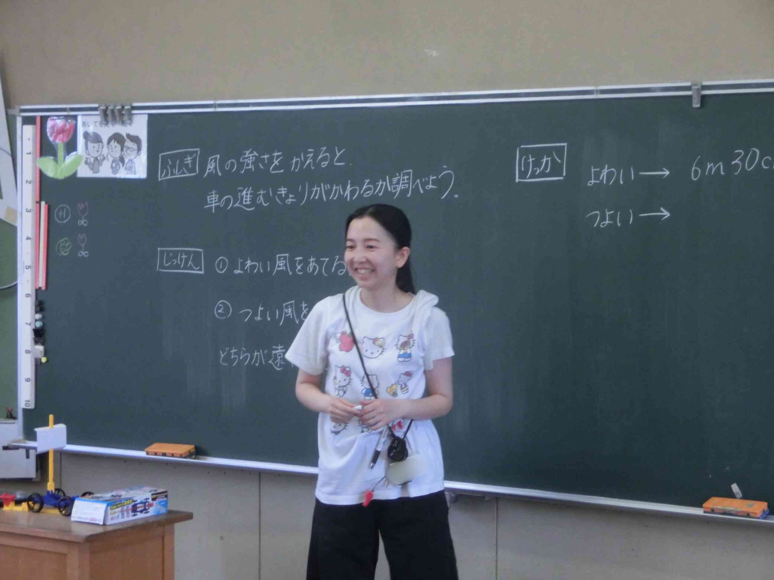8f6887d6-c6c1-47ca-9f97-030ca6a9ade1