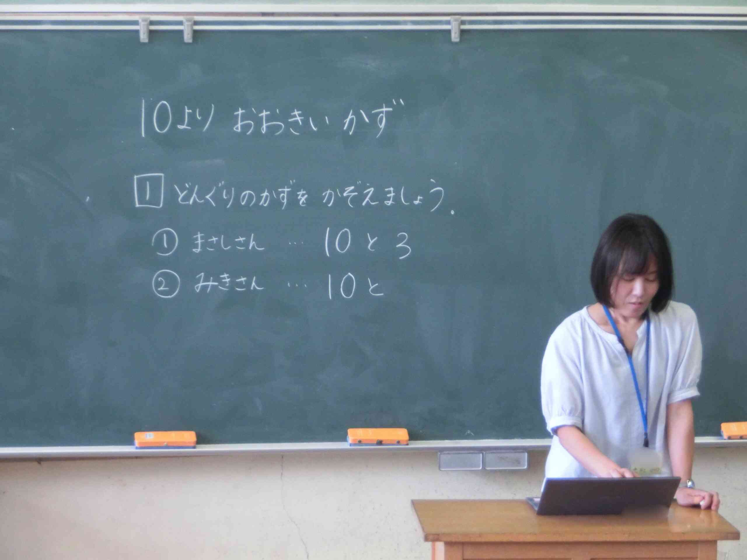 882091d5-48fd-45e6-b11f-eeb530ef89fa