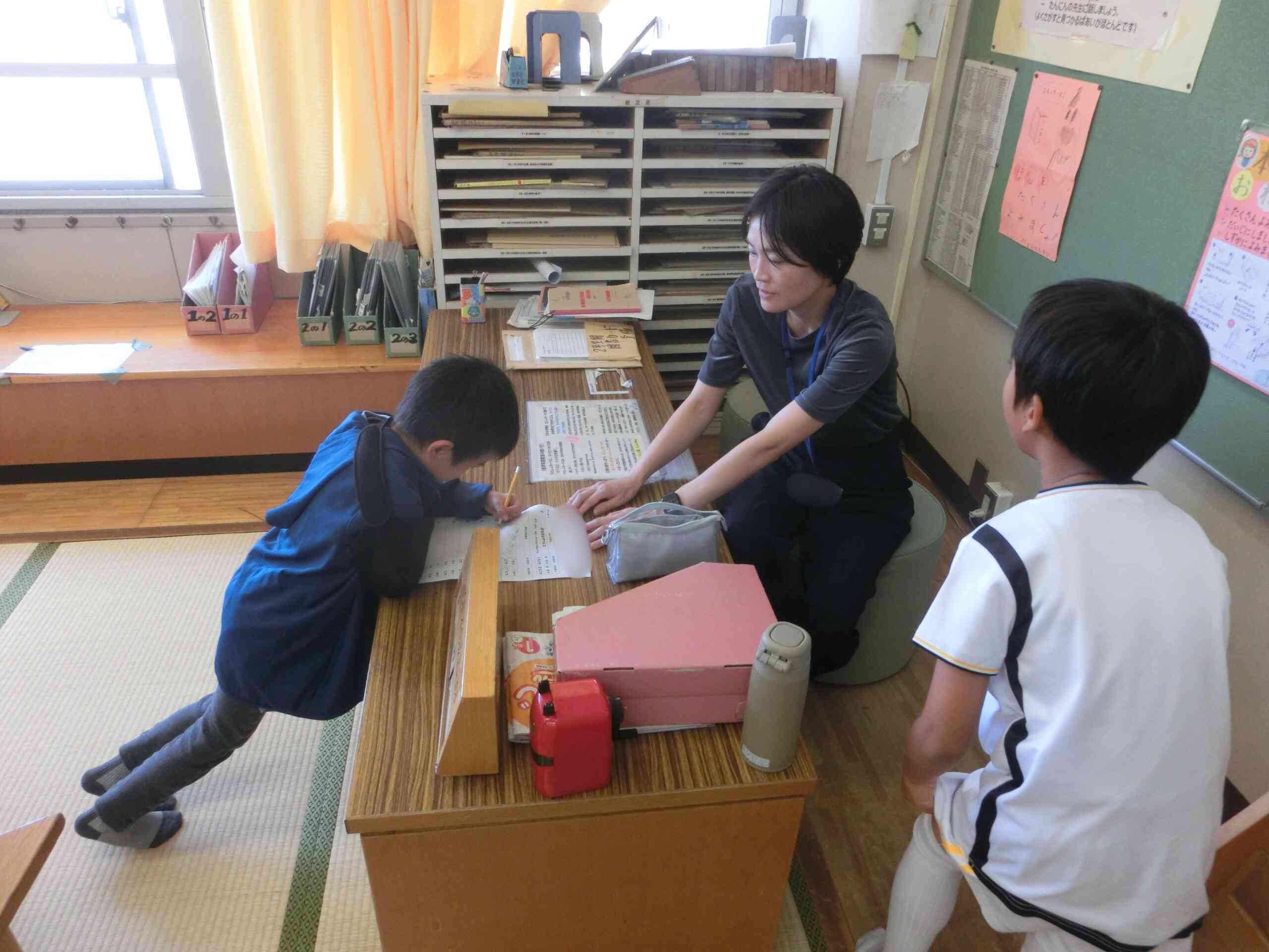 807ce324-10ea-45ed-9173-aac8c2d5d351