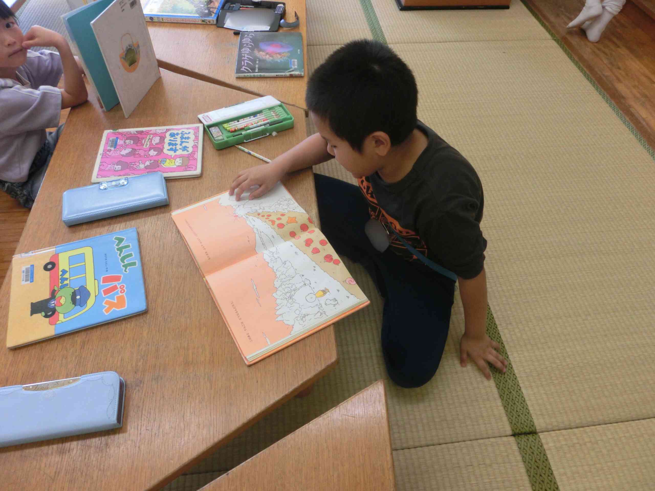 2efc885e-a4ca-4ede-8a4f-fbaa638ef9e2