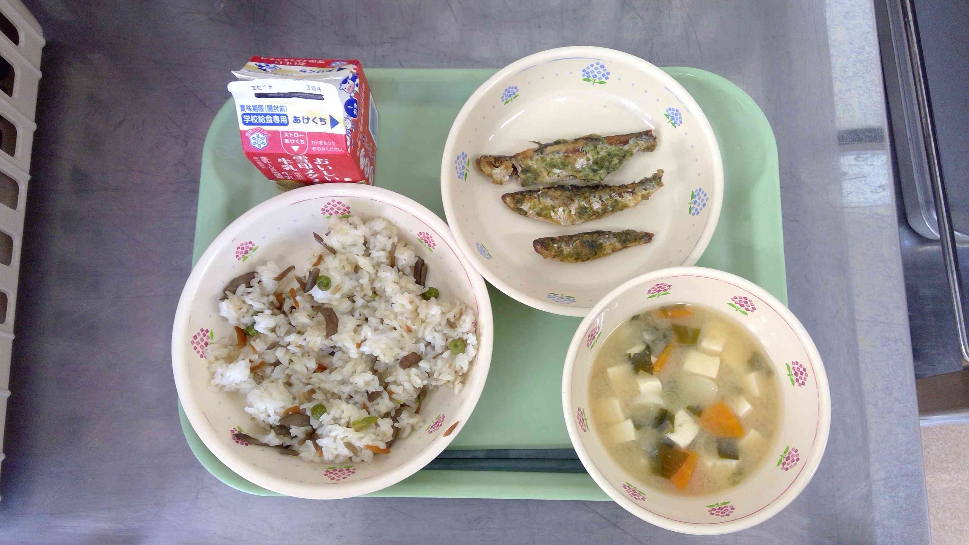 9月24日