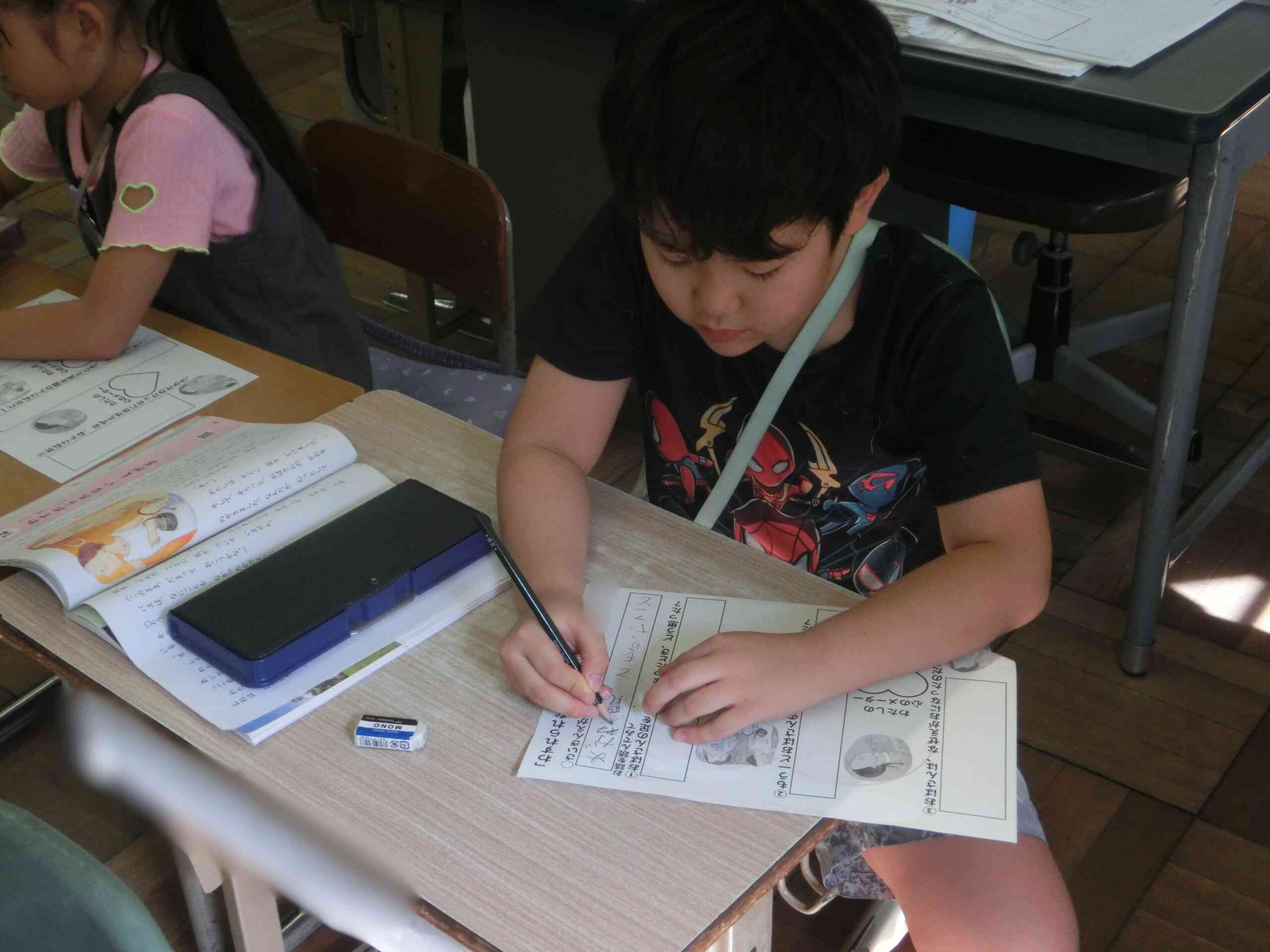 20a997f5-47d9-4058-a5b8-631e33b47710