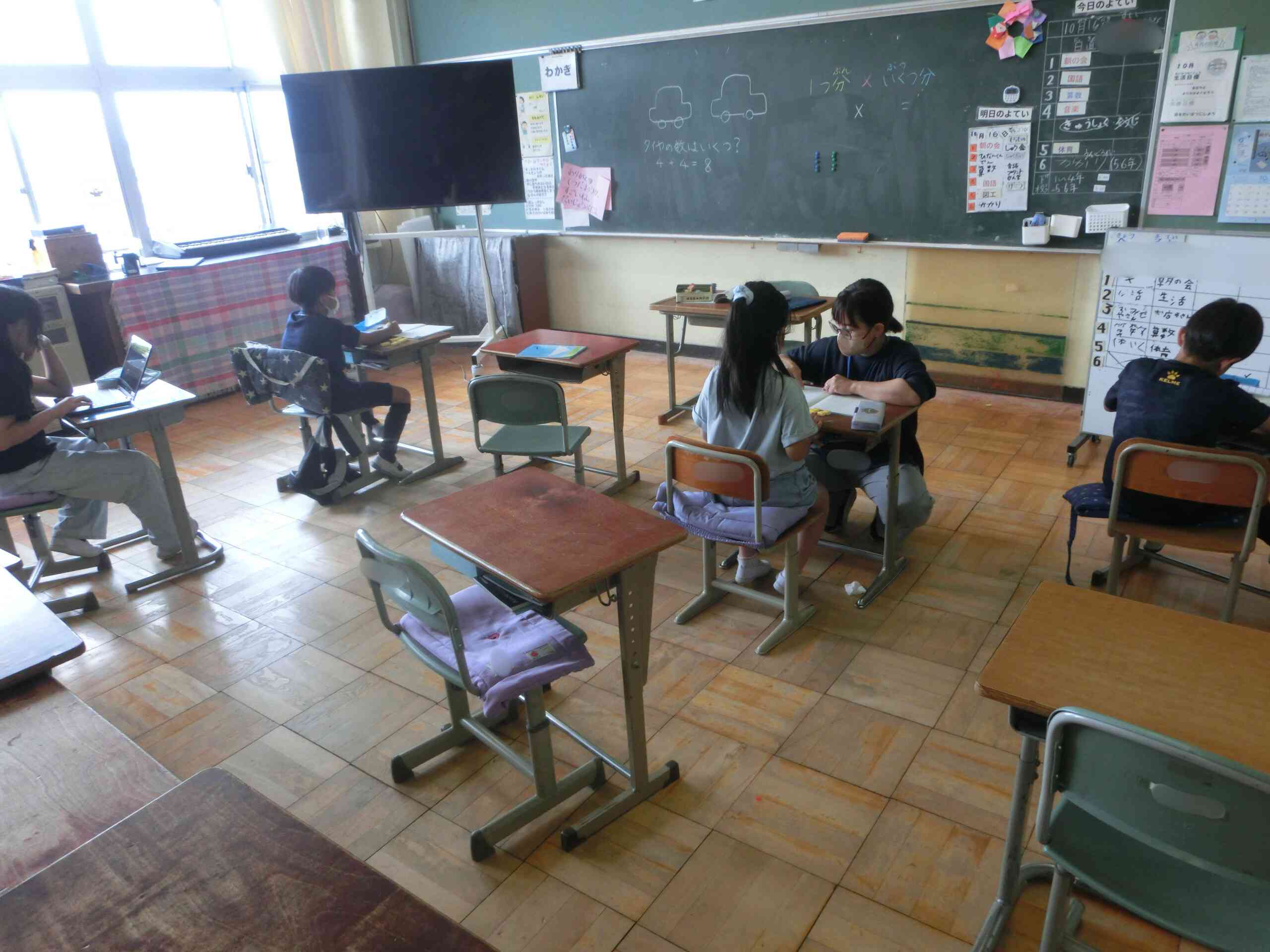 b58525ba-410c-4b53-a7e5-145666a7a383