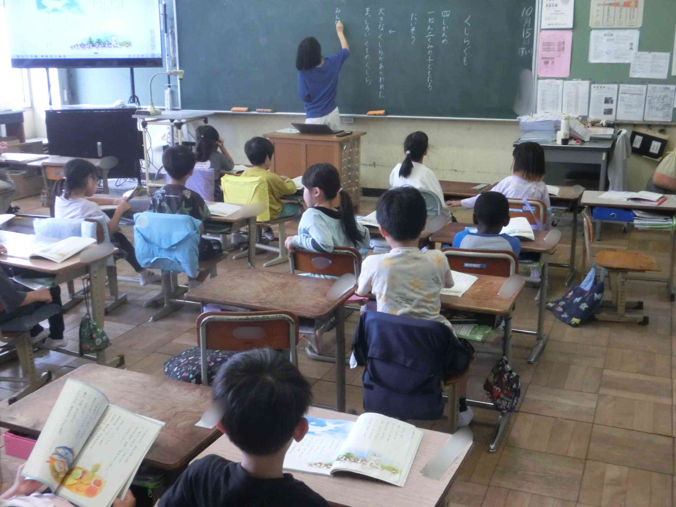 b4235a9a-622c-4d75-8f7e-04f5eab8896b