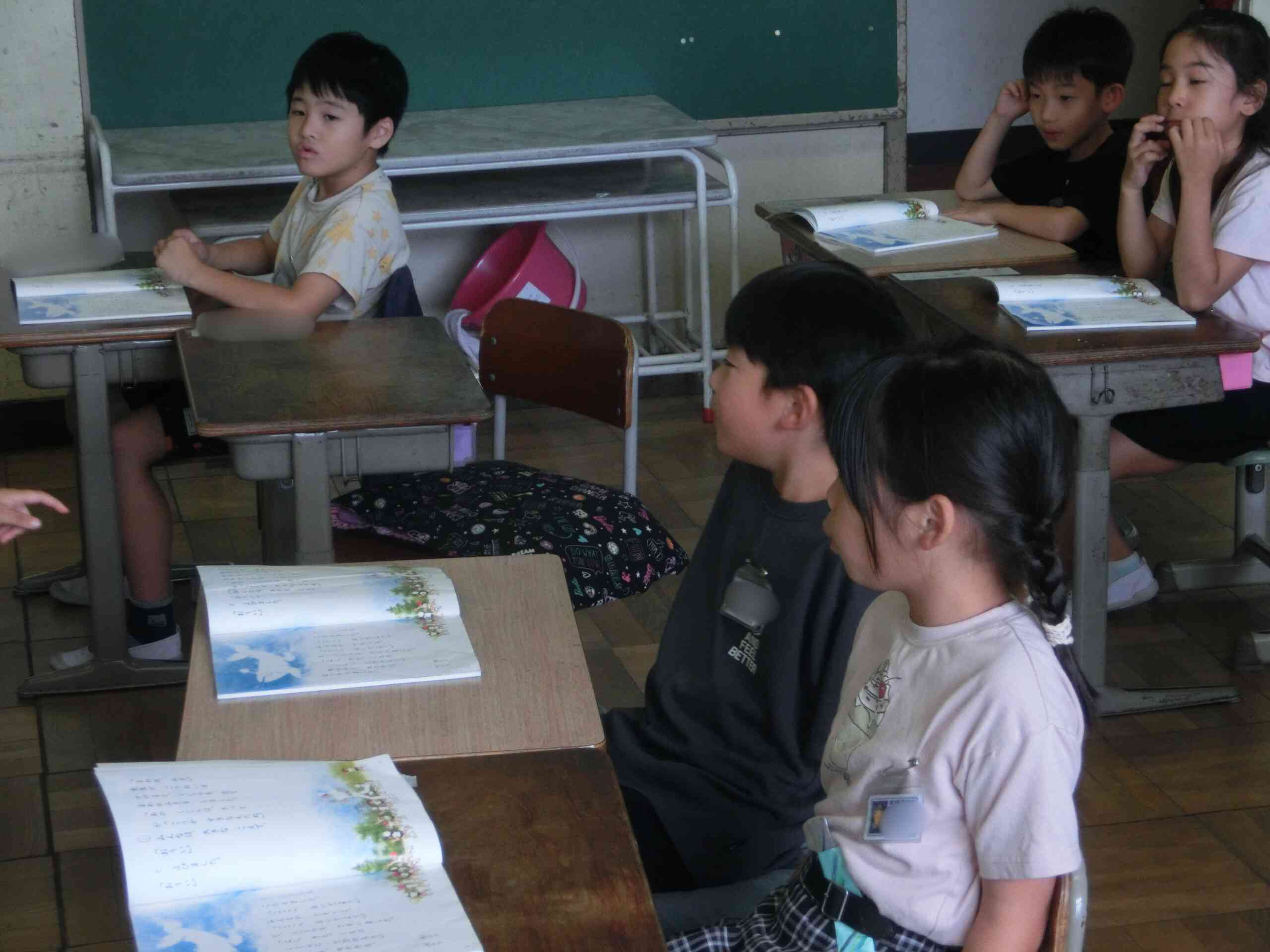 56288ab3-8714-40d1-a4a0-1bc720c7fc09