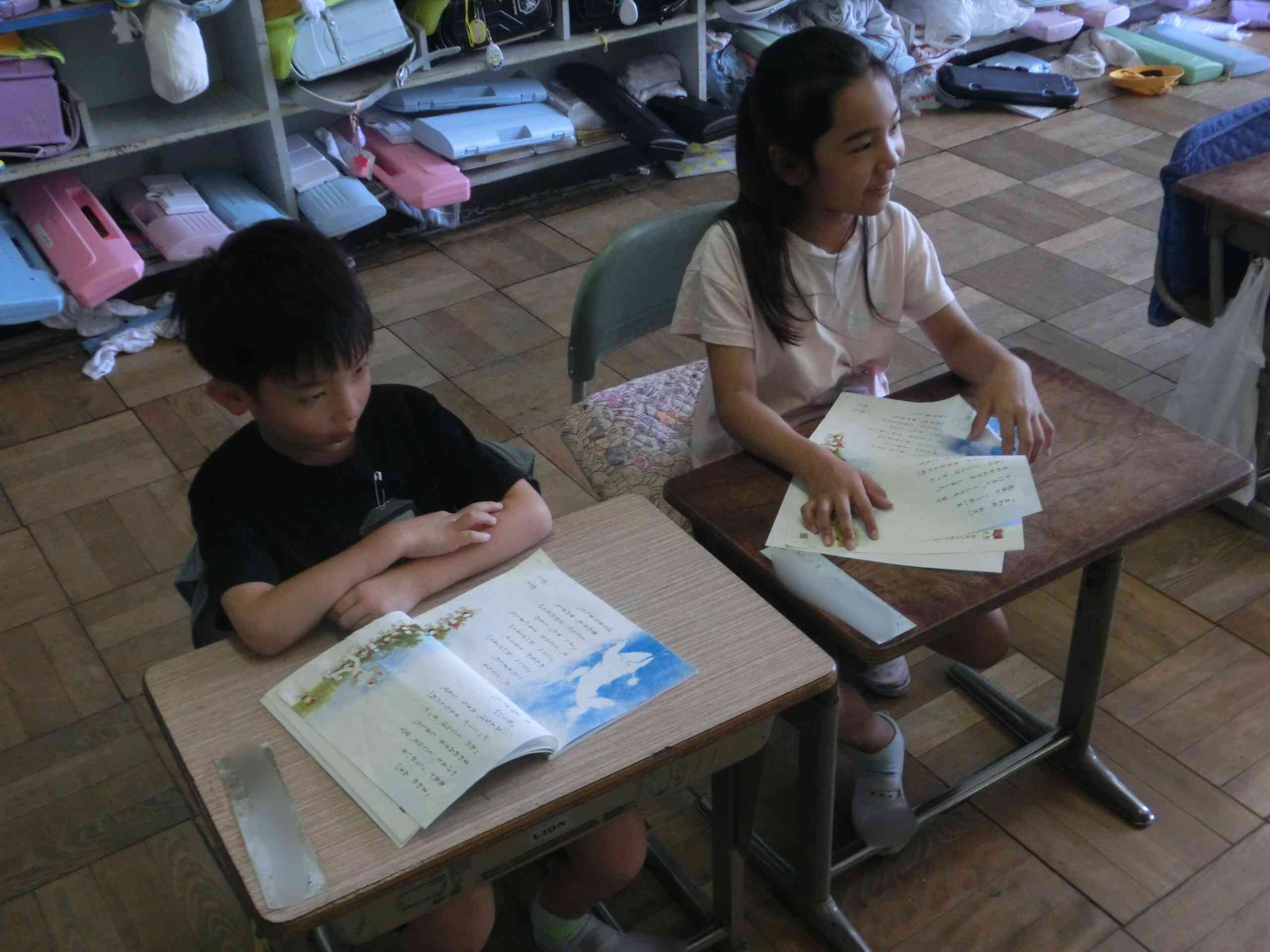 c62e4e62-c891-4386-aaf1-9045448402af