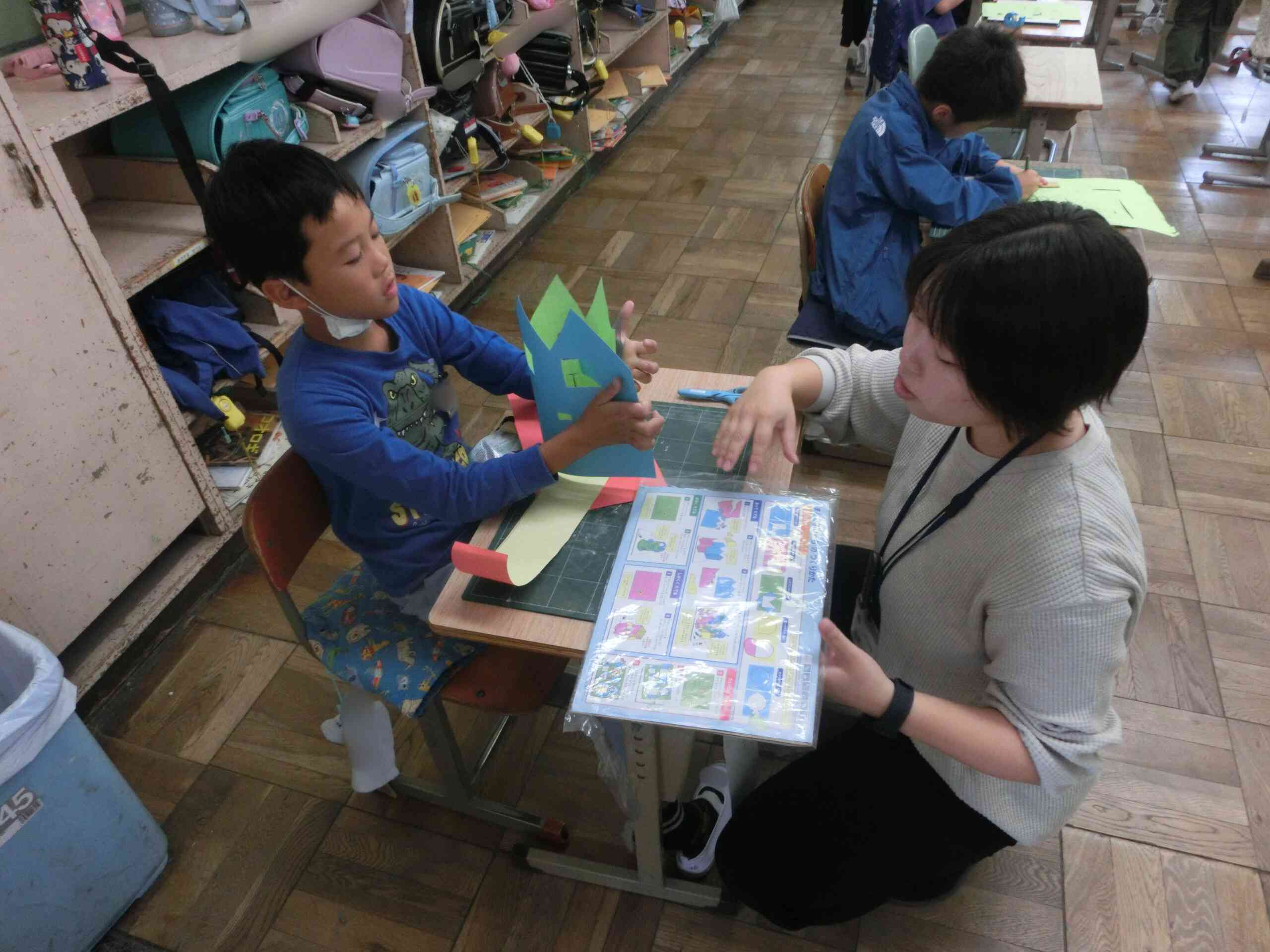 4ff5e2ad-9203-47d9-8b70-2ed8fe8a7aa5