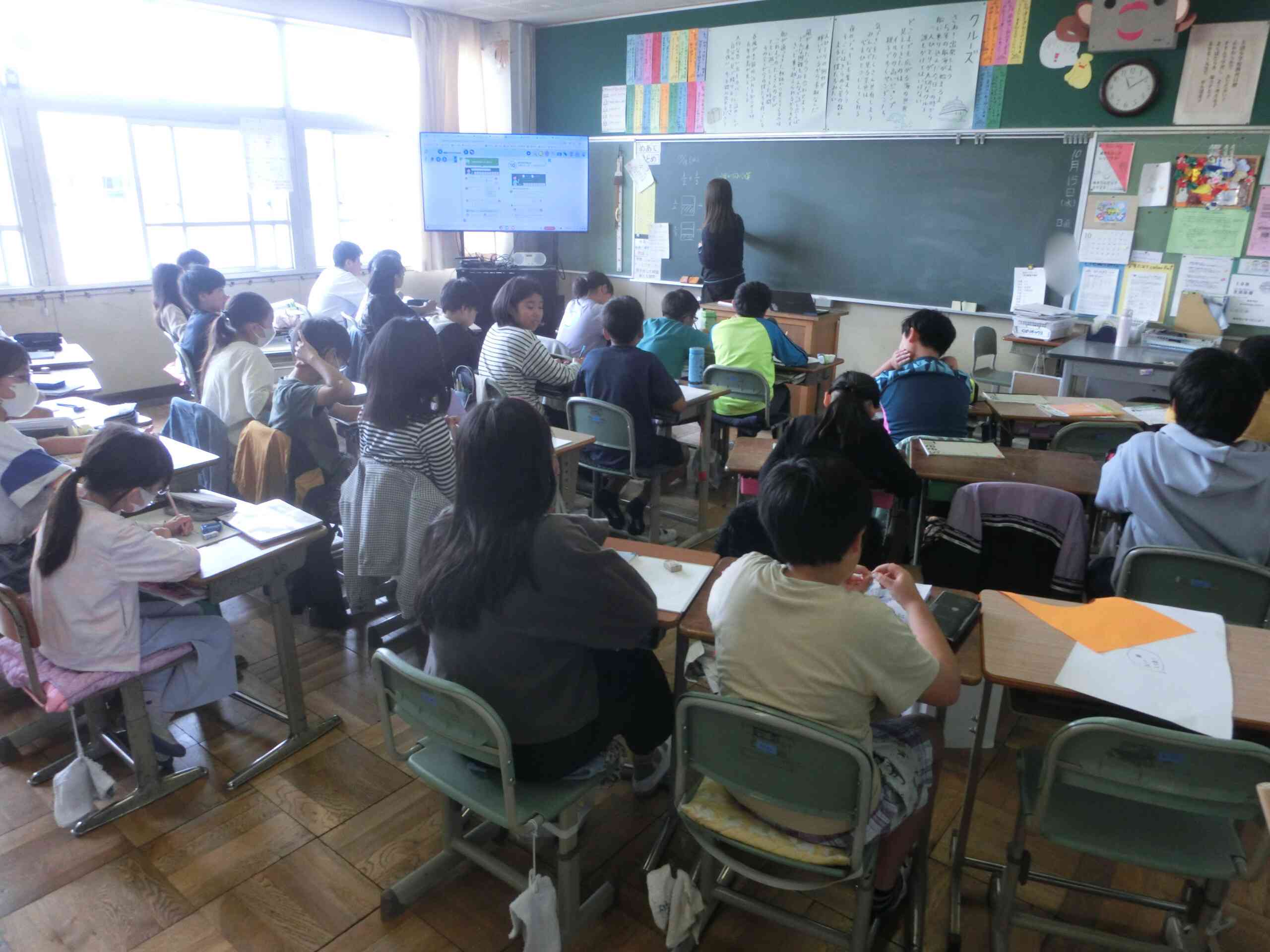 02aa9f28-4137-4db3-bb1d-23234cb3d027