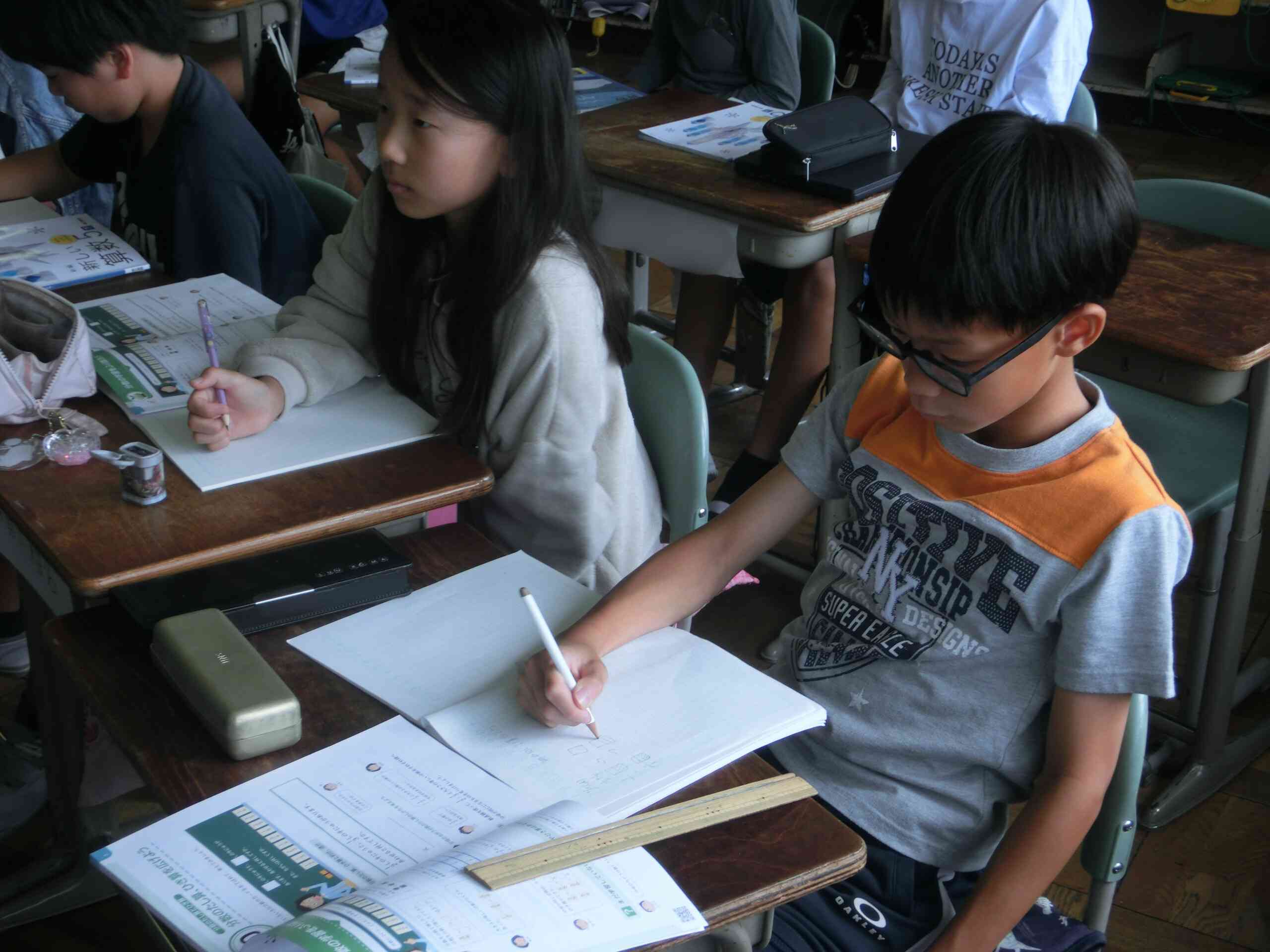 ace56c6d-09ef-469b-8485-6d3fc4d60fd3