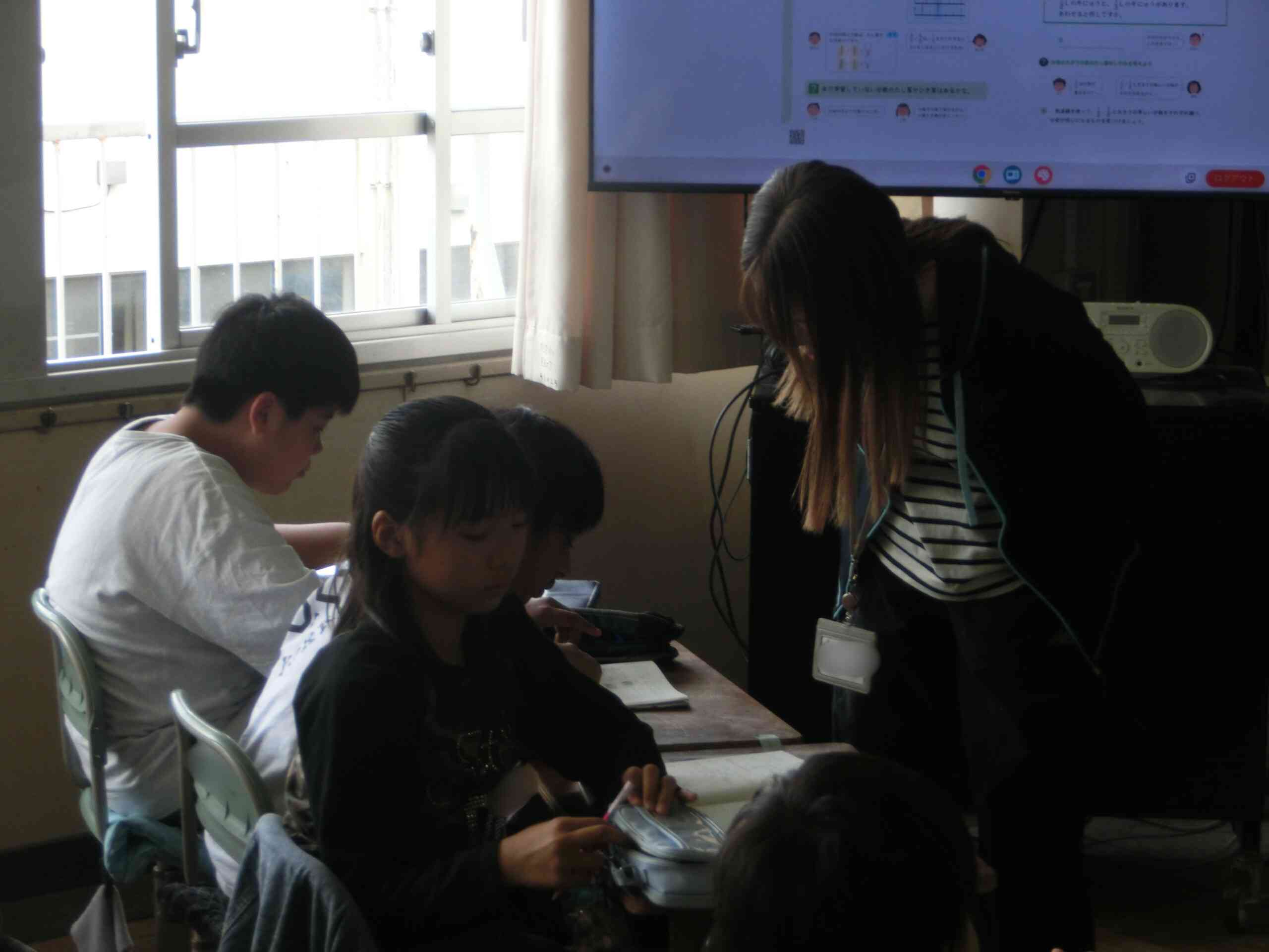 2b05eccb-203c-4d1c-9db6-187790fcd19a