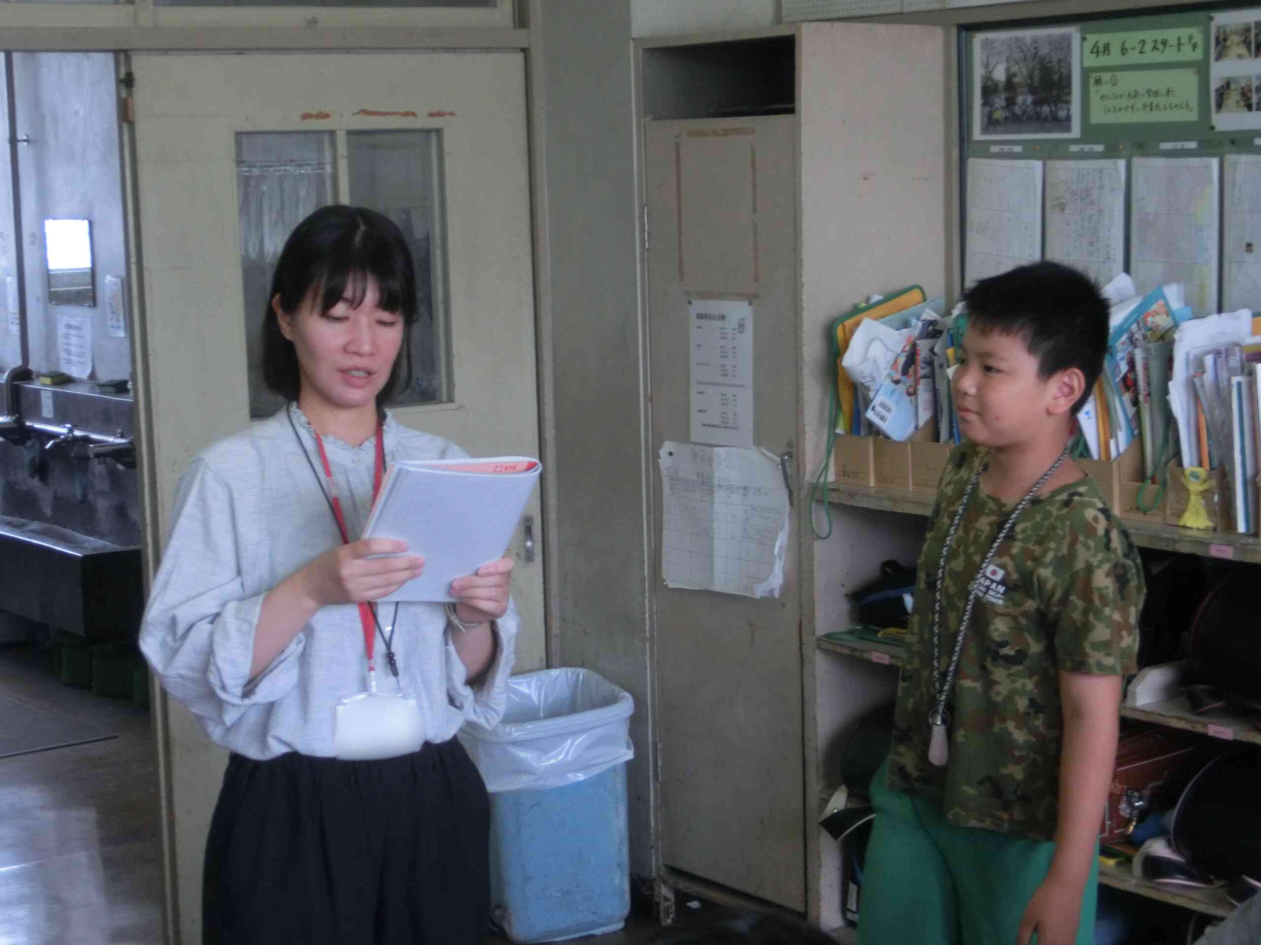 5e9ee32e-9f6f-417e-852d-86a6dc2f5c8a