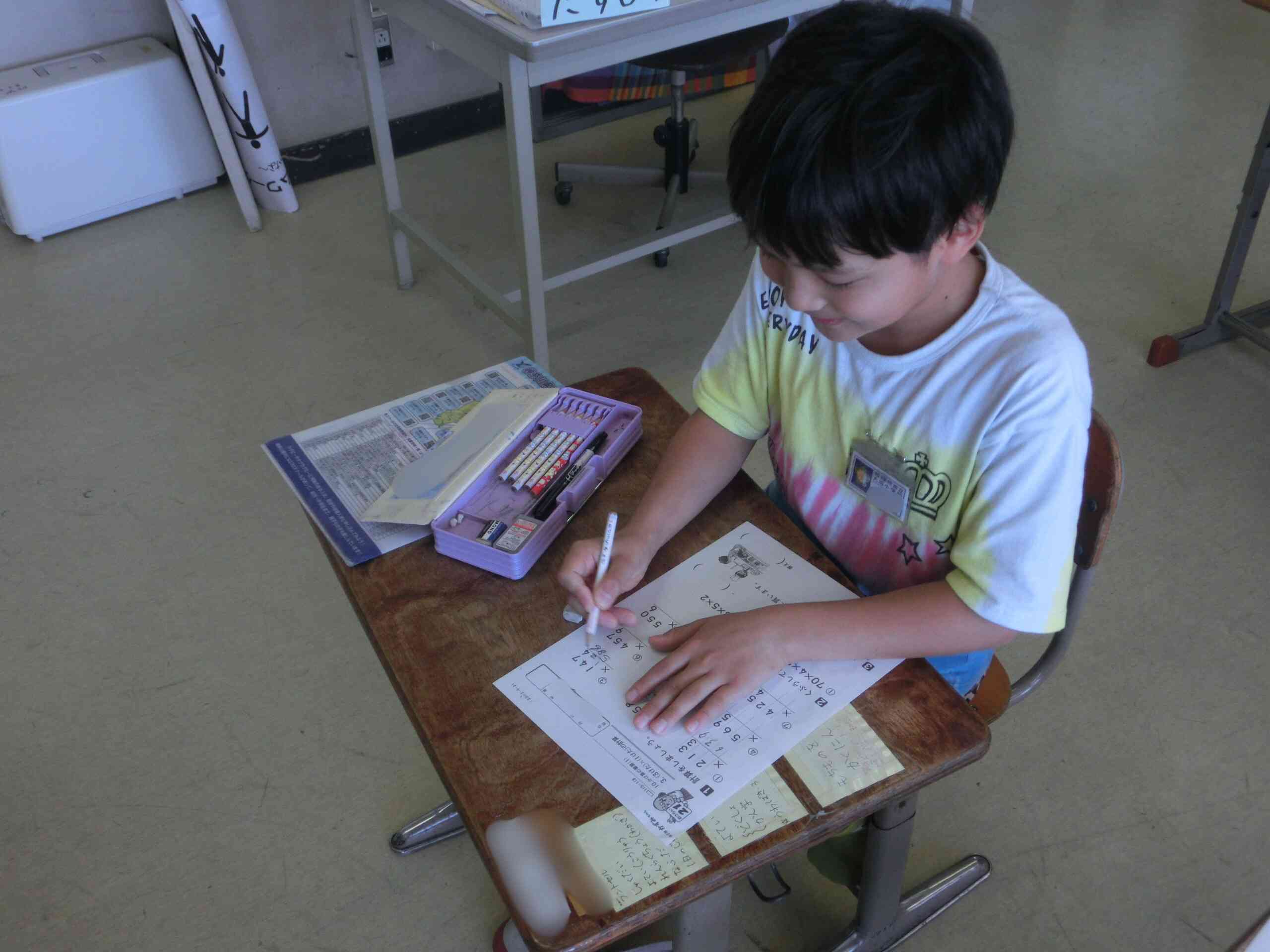 32f9a882-eae0-4b49-ac5c-12af7e7ed1ce (1)