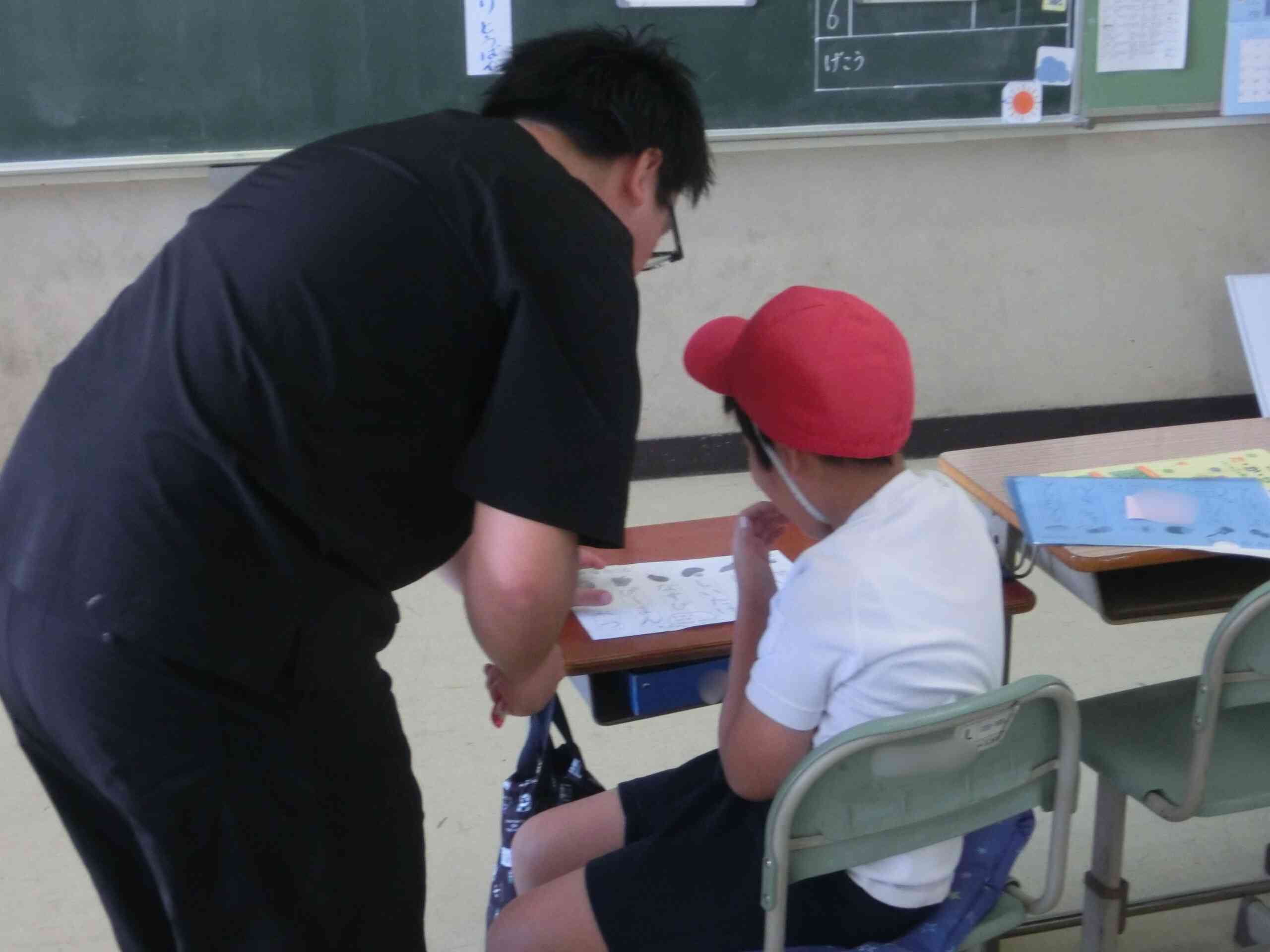 fd05e4ed-e4f6-44d9-a90a-d0114e5fa011