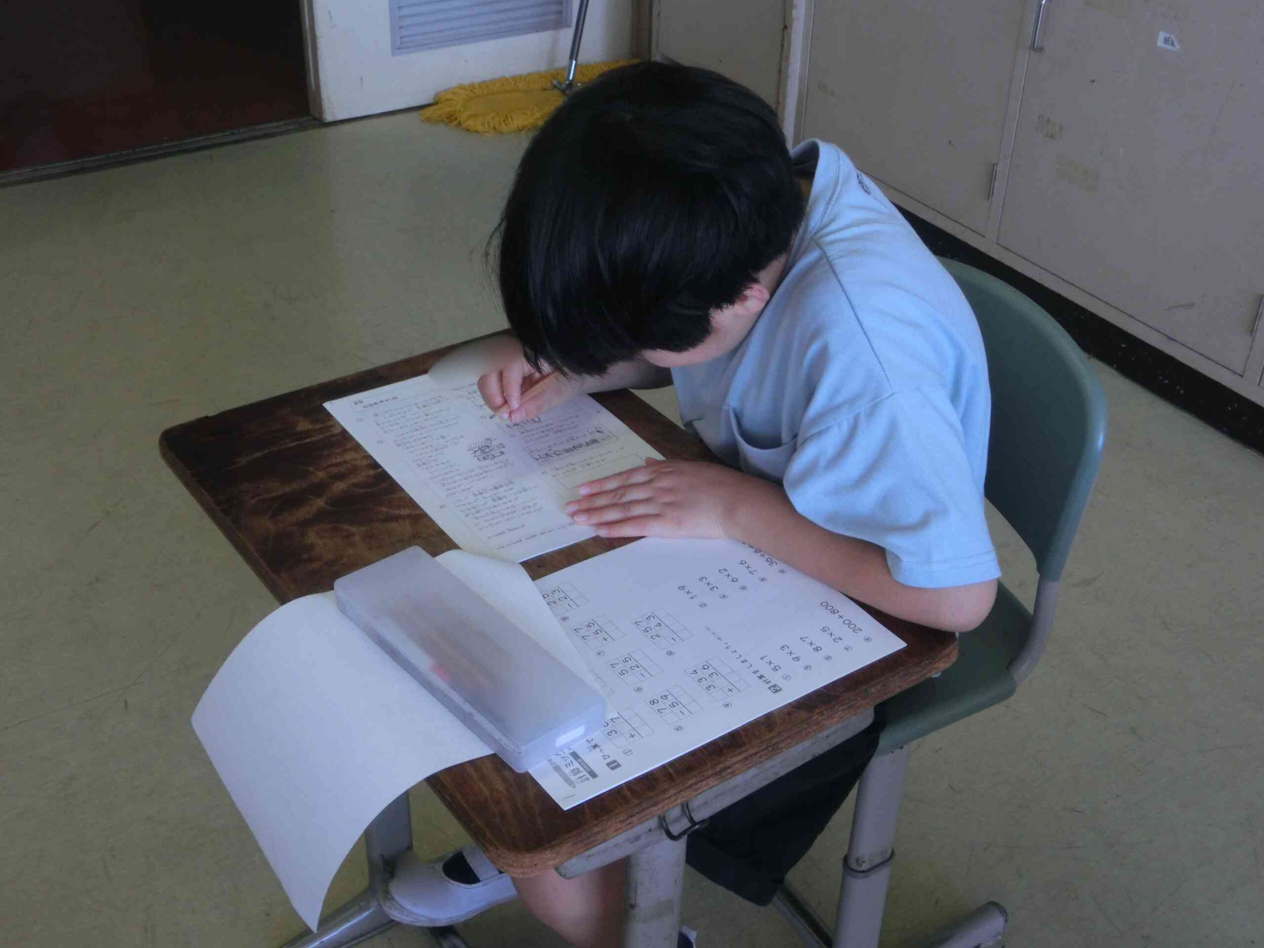 e4f48360-4d89-4470-bb38-9053d922040f