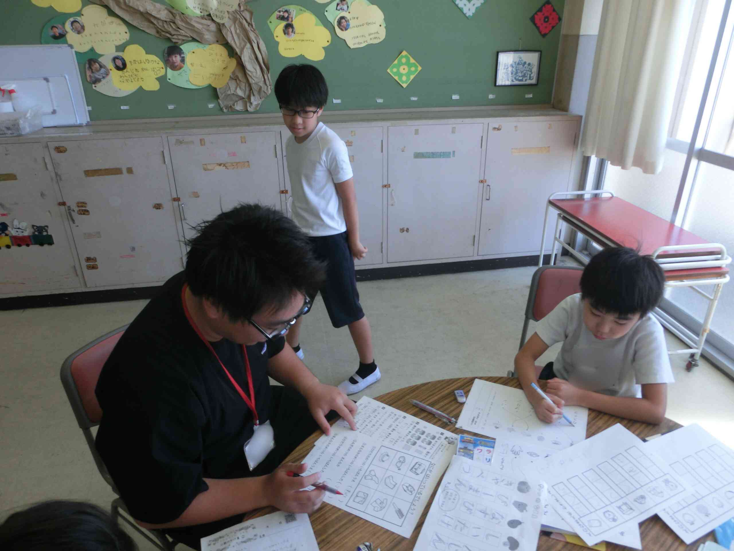 eea47760-11e7-493d-9eb3-d8315f60bf4e