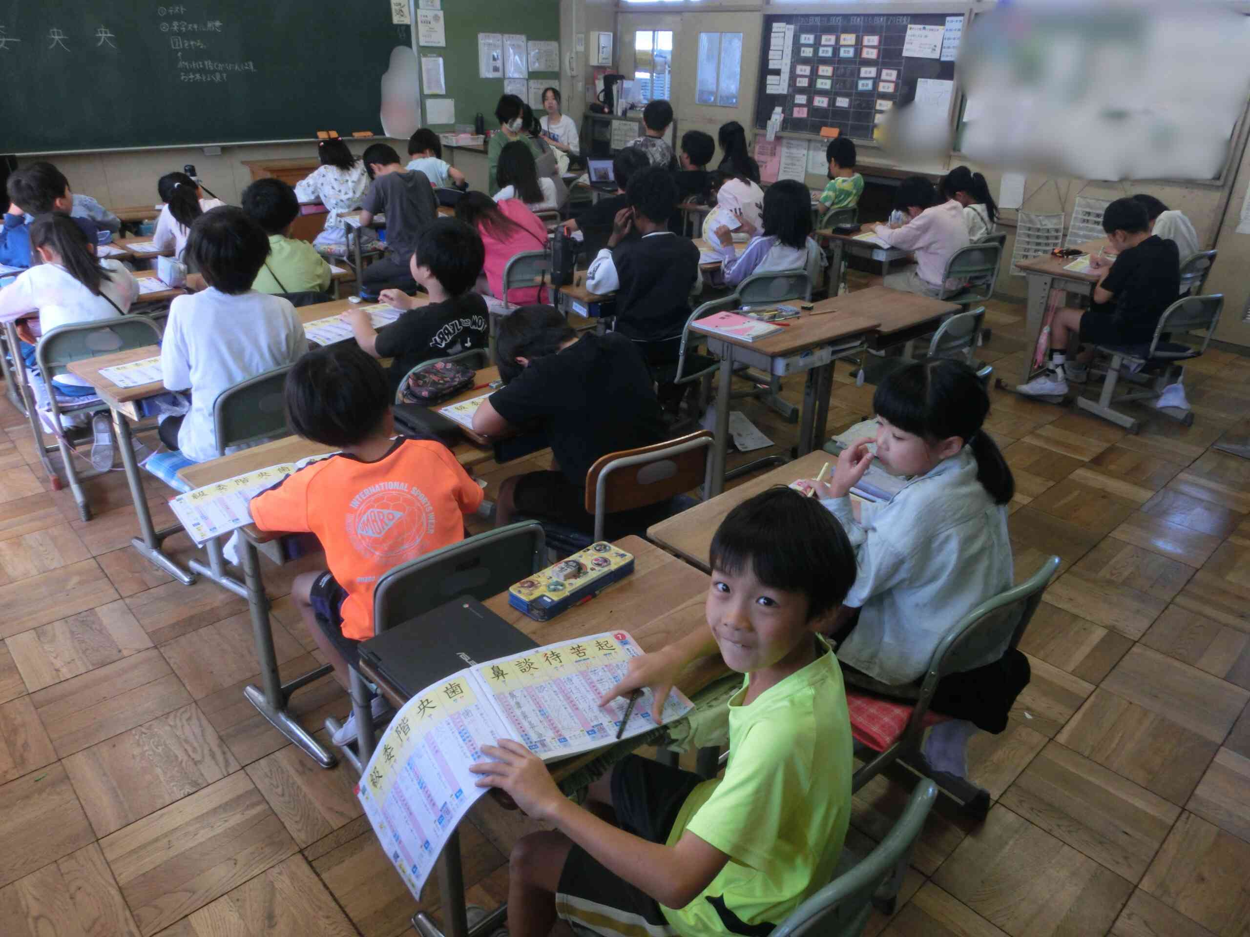 9fd04744-69da-45a3-a69c-68fd517780c9 (1)