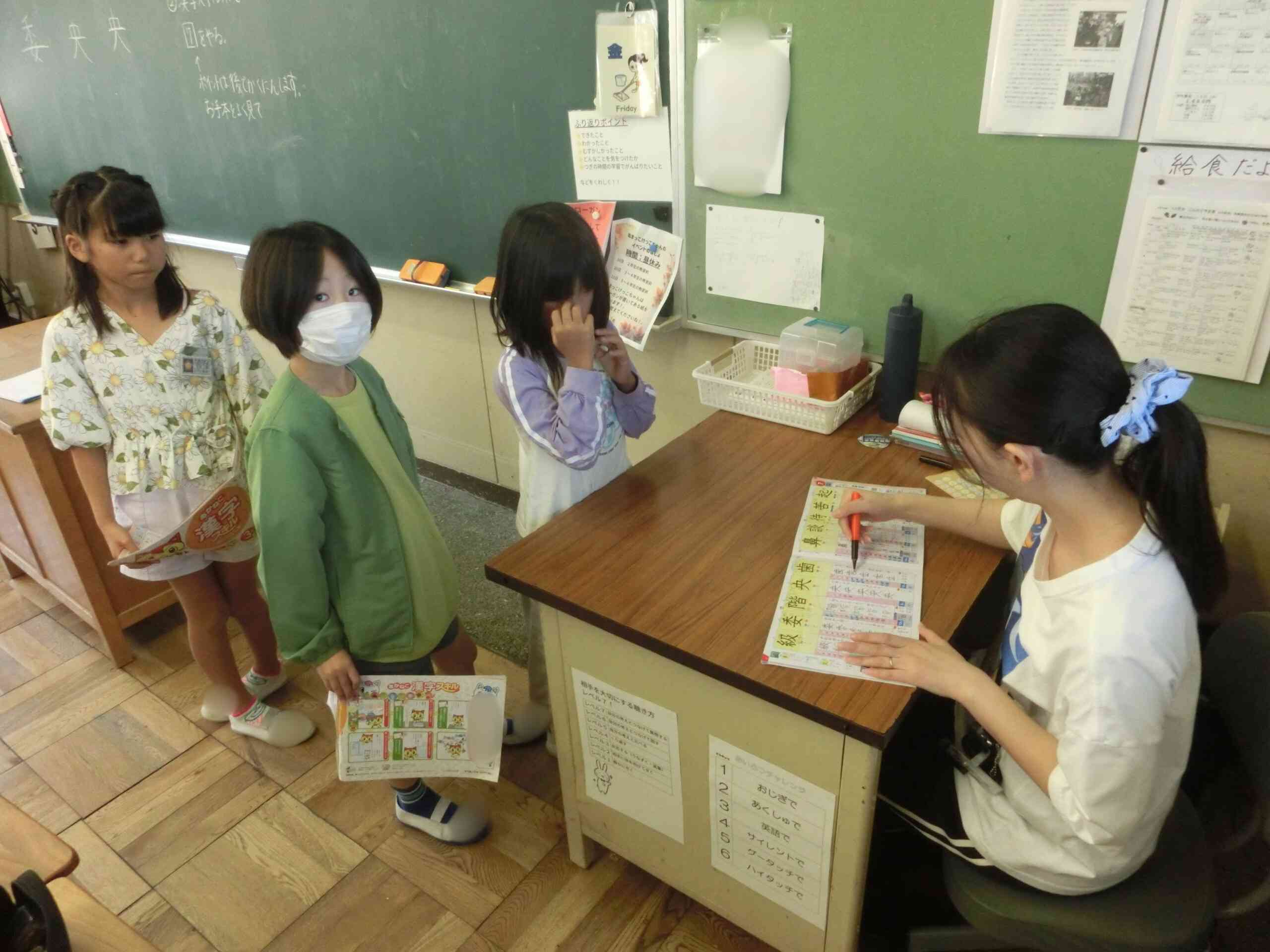 4f5b6219-037c-46e8-8d49-51c8393c6e55