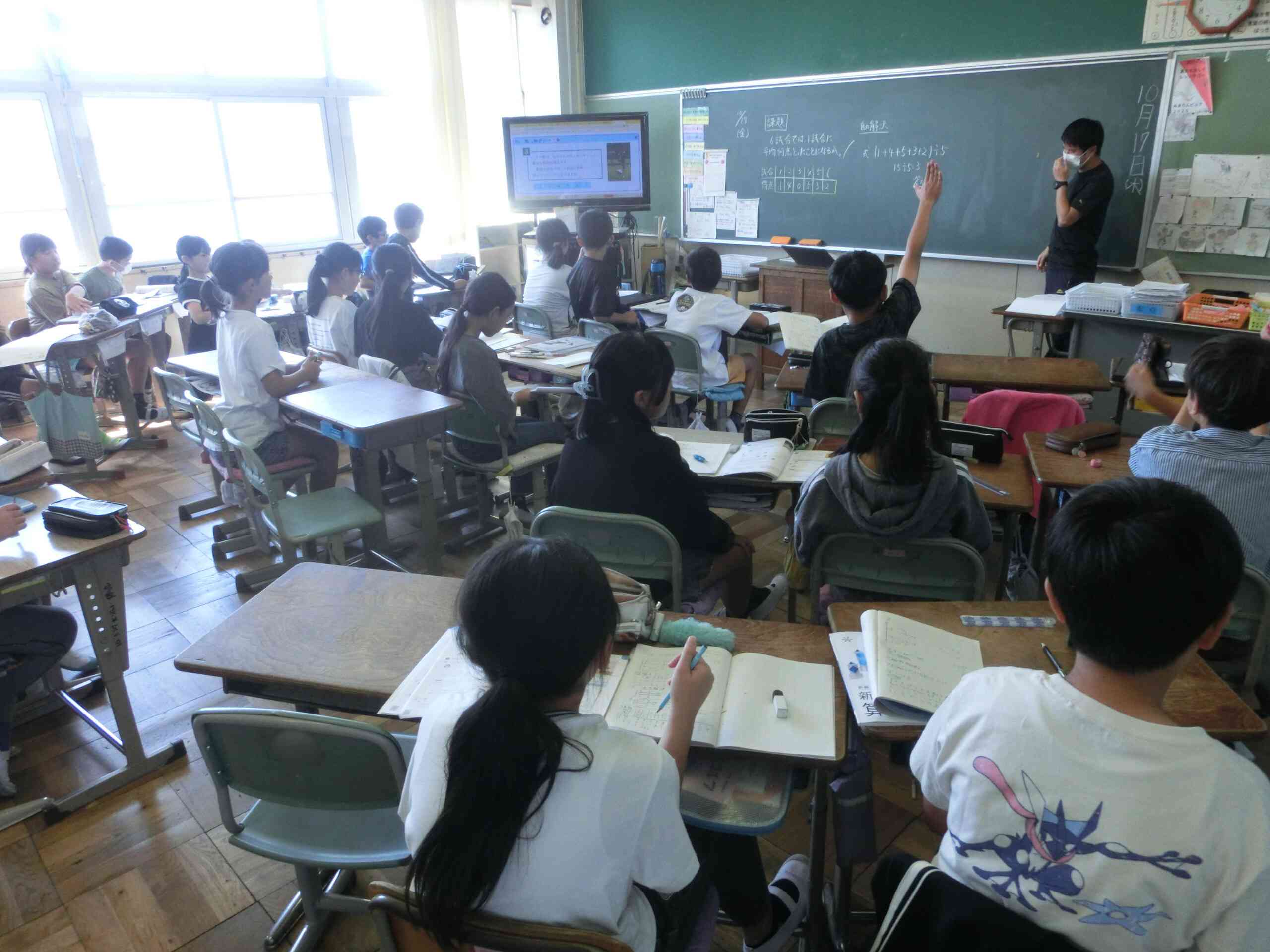 6bcd70dc-7b8b-4eee-a93a-fbbb8b2e9e5b