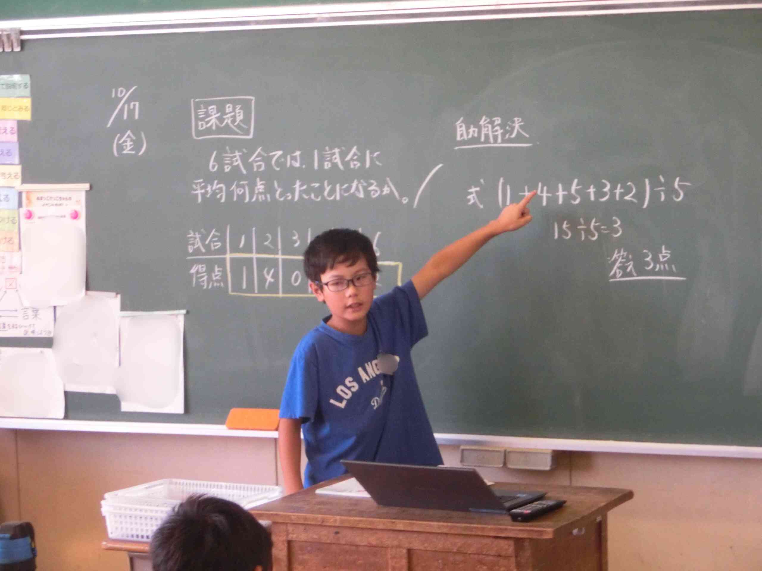 814321fe-88b8-4401-bb85-daeca9083825