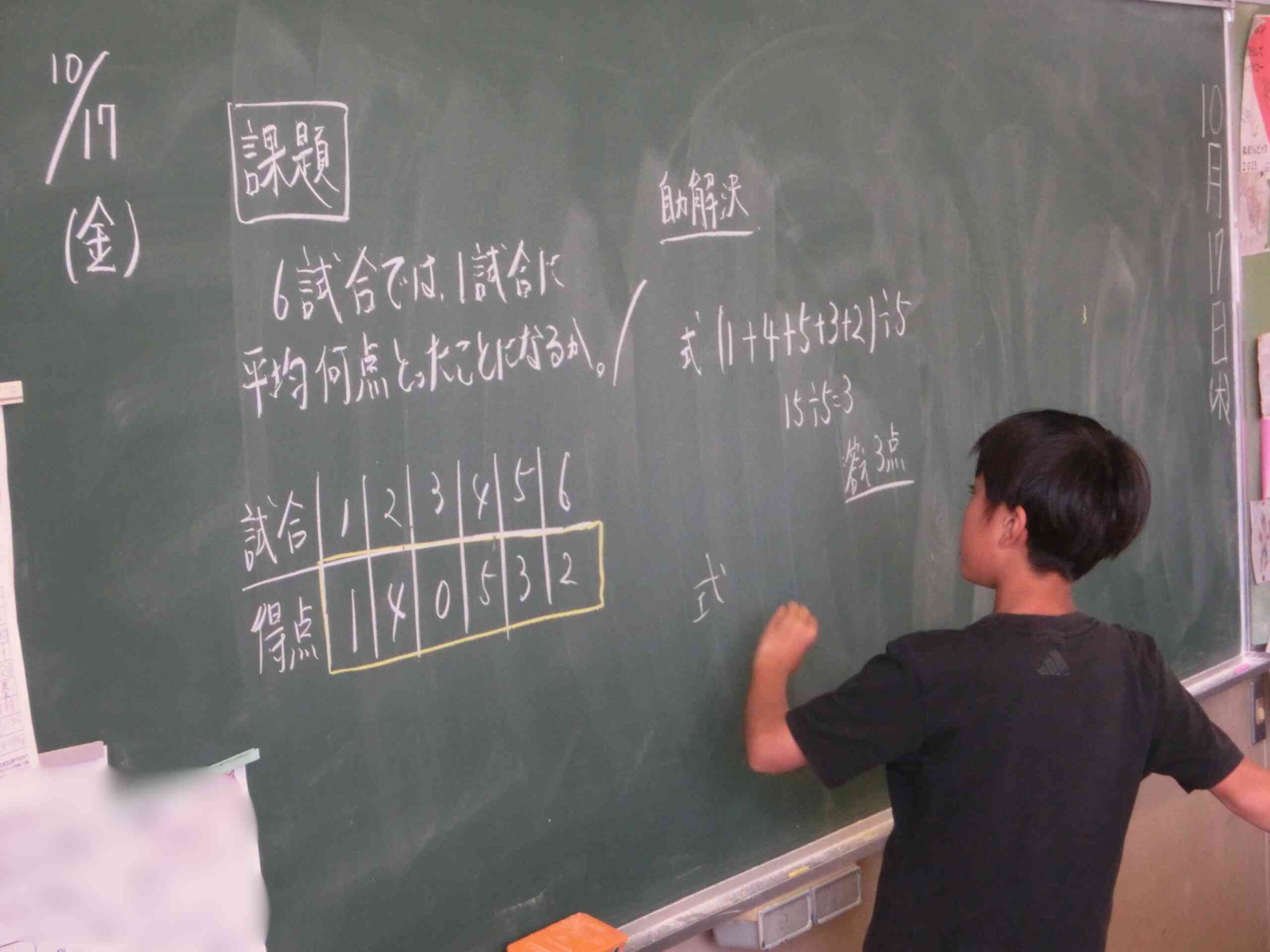 b4465b1c-bd7b-468b-8603-90eff3264e3d (1)