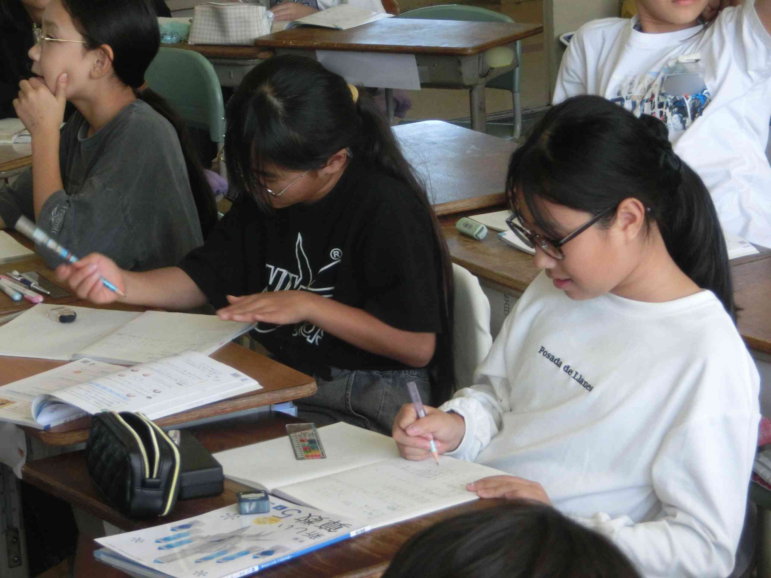 a7e495e9-a56a-4dee-86d1-6531b84f1468