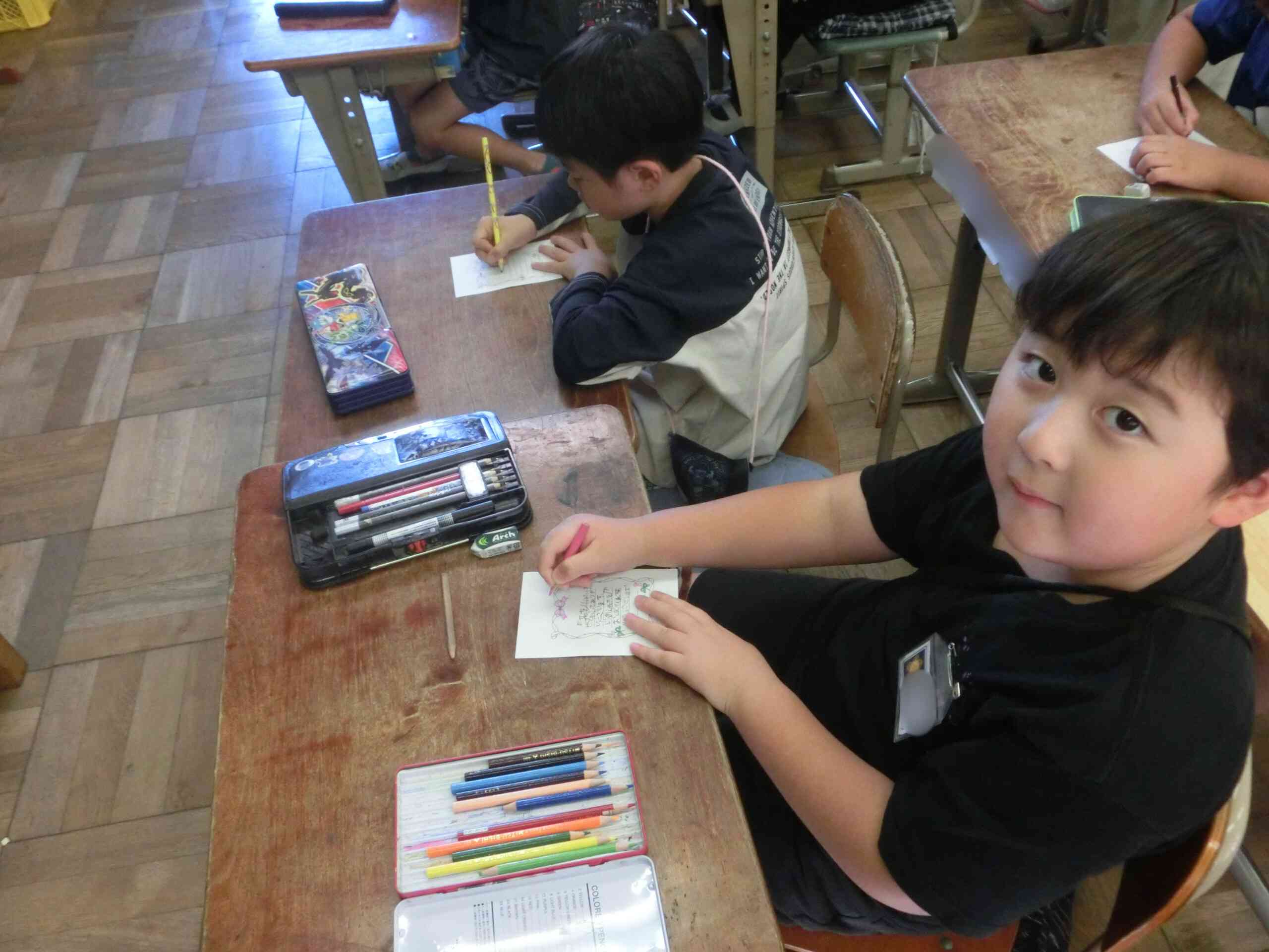 ad3a54a2-f268-4949-b750-8df272a5786b