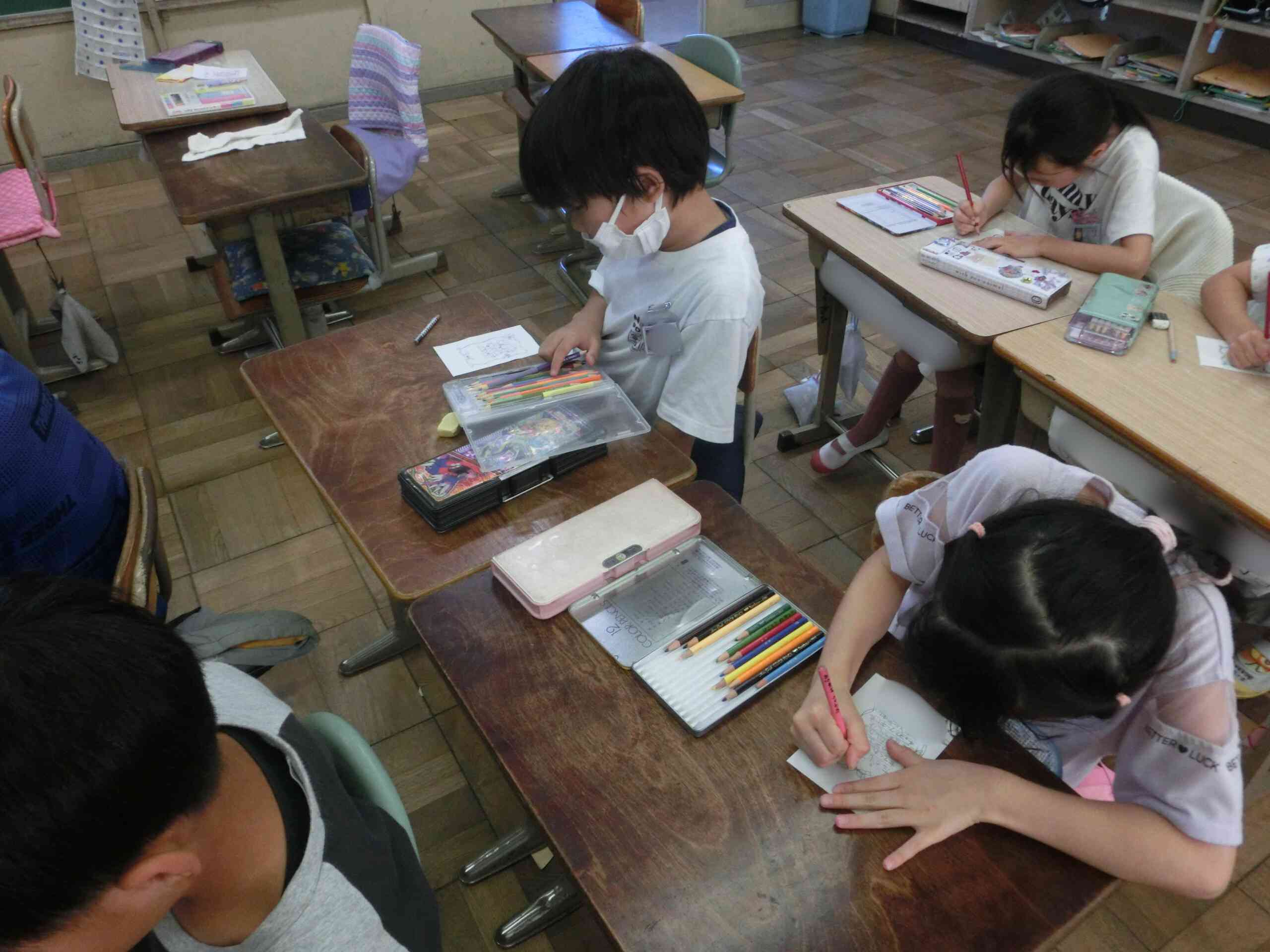 61e12852-ccdc-4383-a908-ad4d4445d212