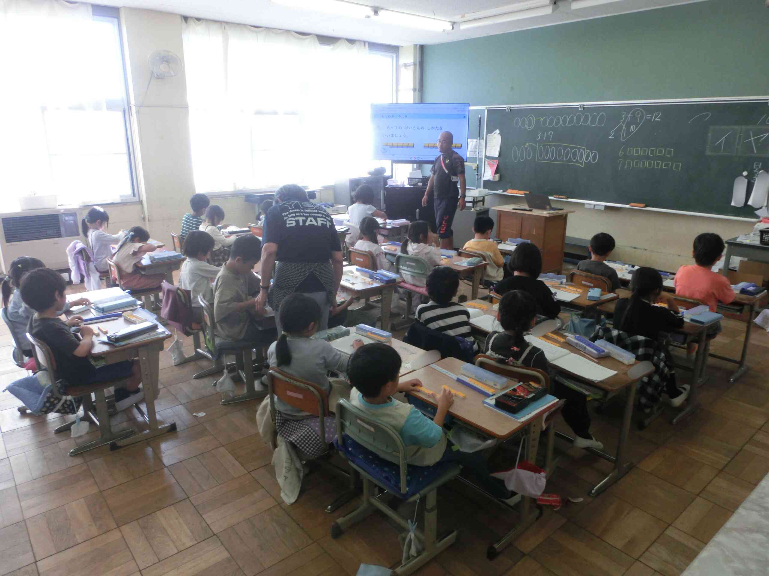 2e70310b-8265-45ed-8520-3851797bf0b5