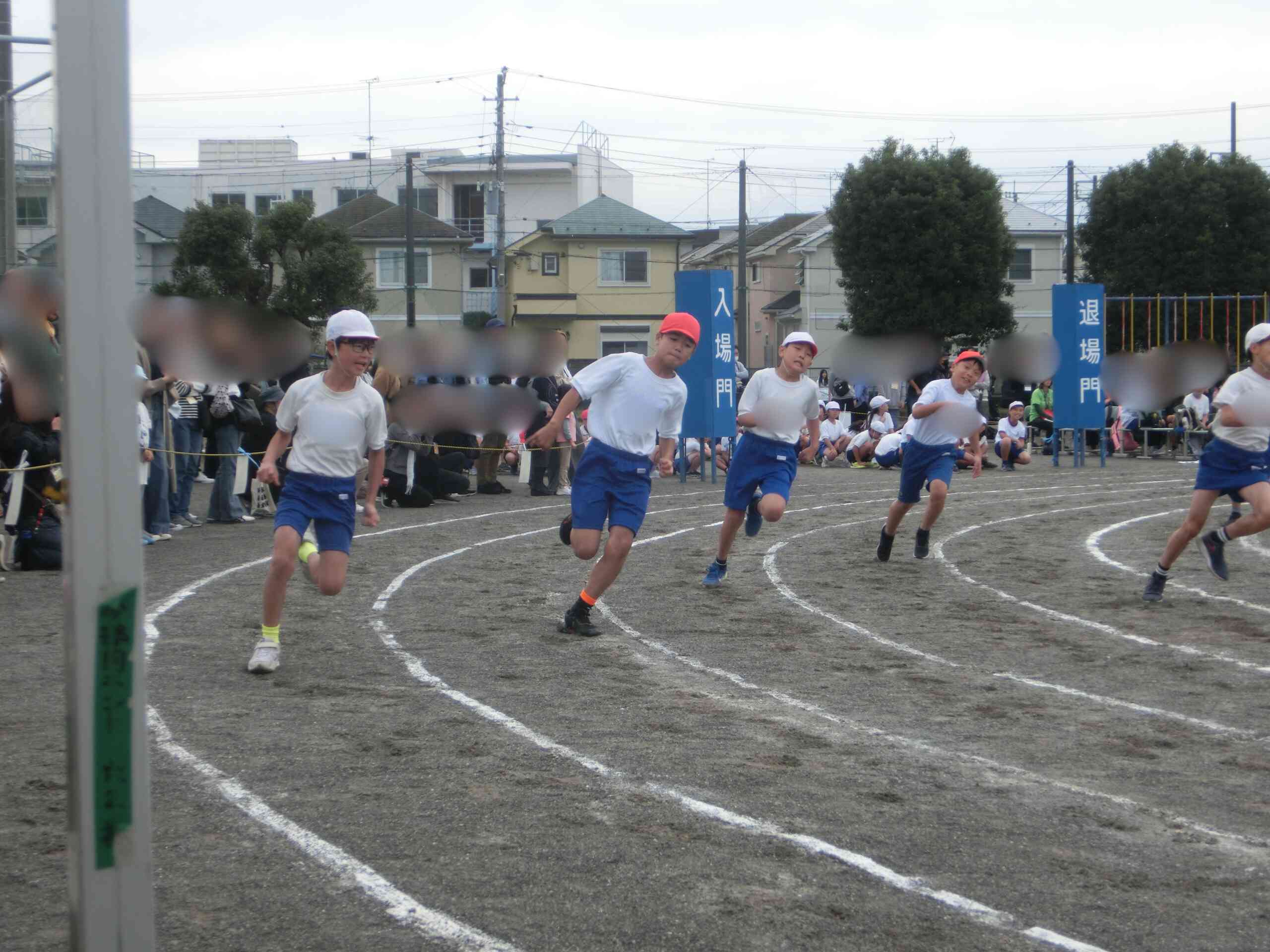 1e61347f-f5f2-4338-ba95-ba1fb2b2c71f