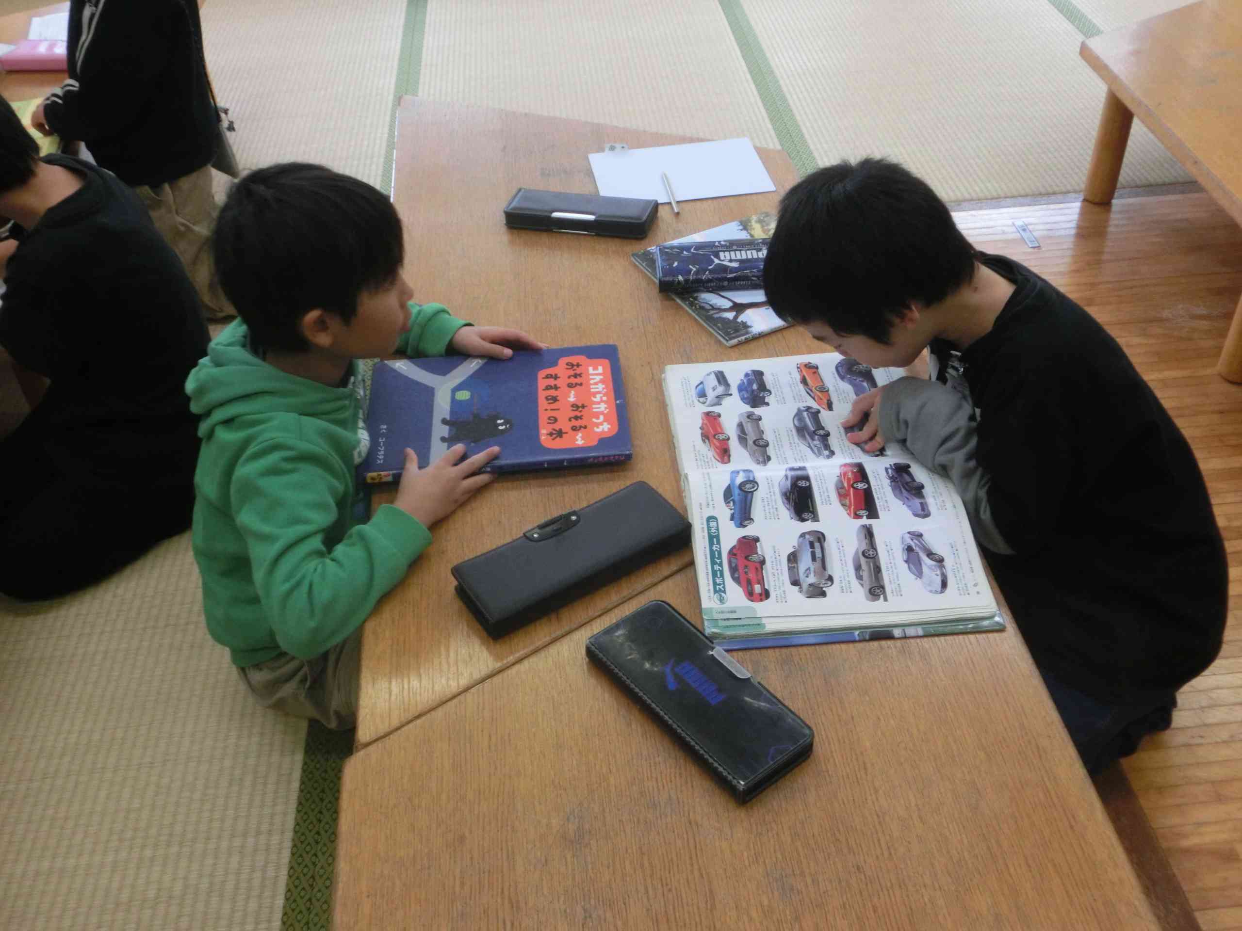 4382e698-f55b-4c18-a0ce-5f258907ebb0