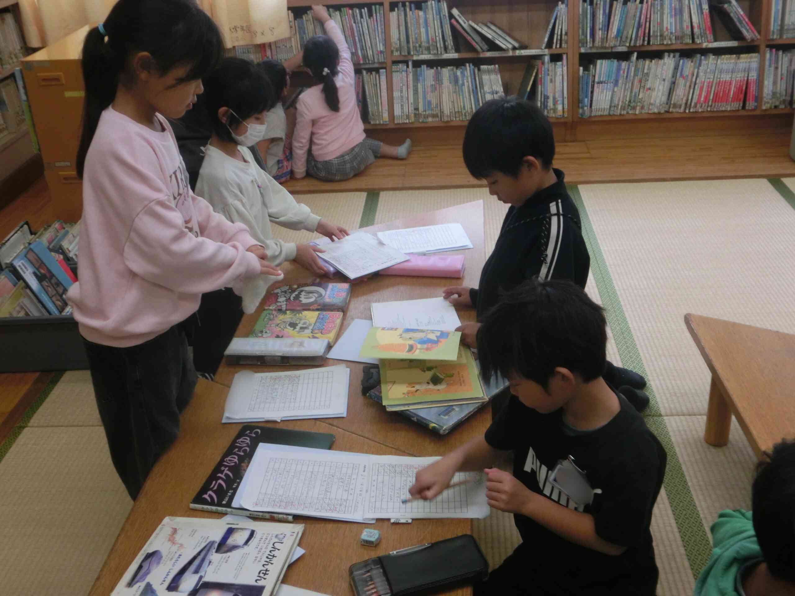 ee438d2d-f23b-4bb3-b49f-a94fa713bca9