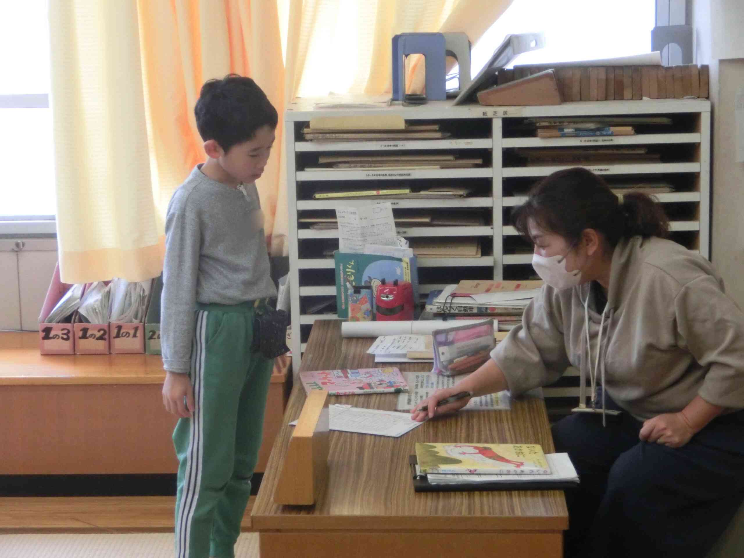 8c1a1a34-fd0c-42f1-b90e-07e0e7556c02