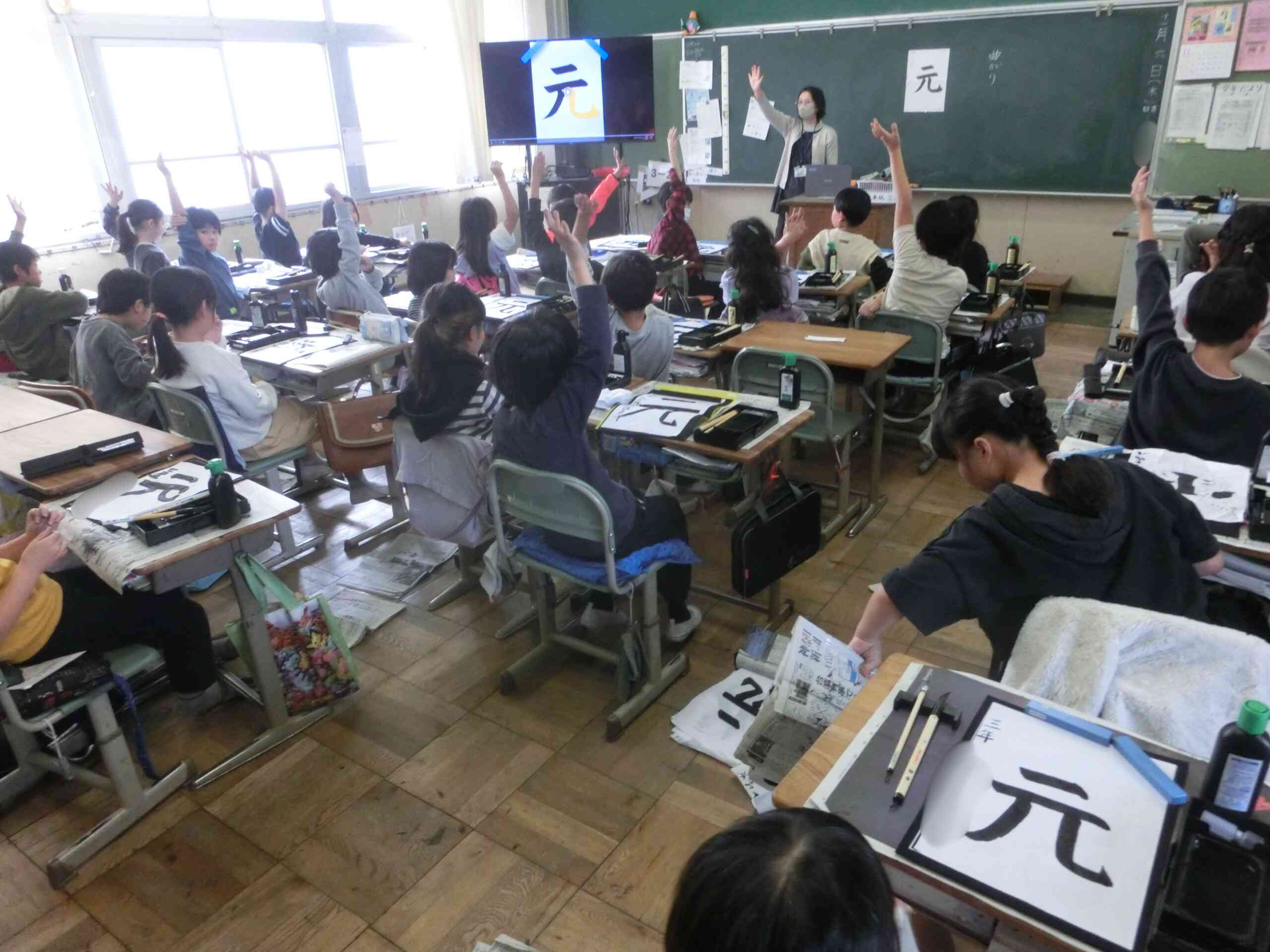 37cd6eab-7a29-49c0-b0e5-2c978bd4c798