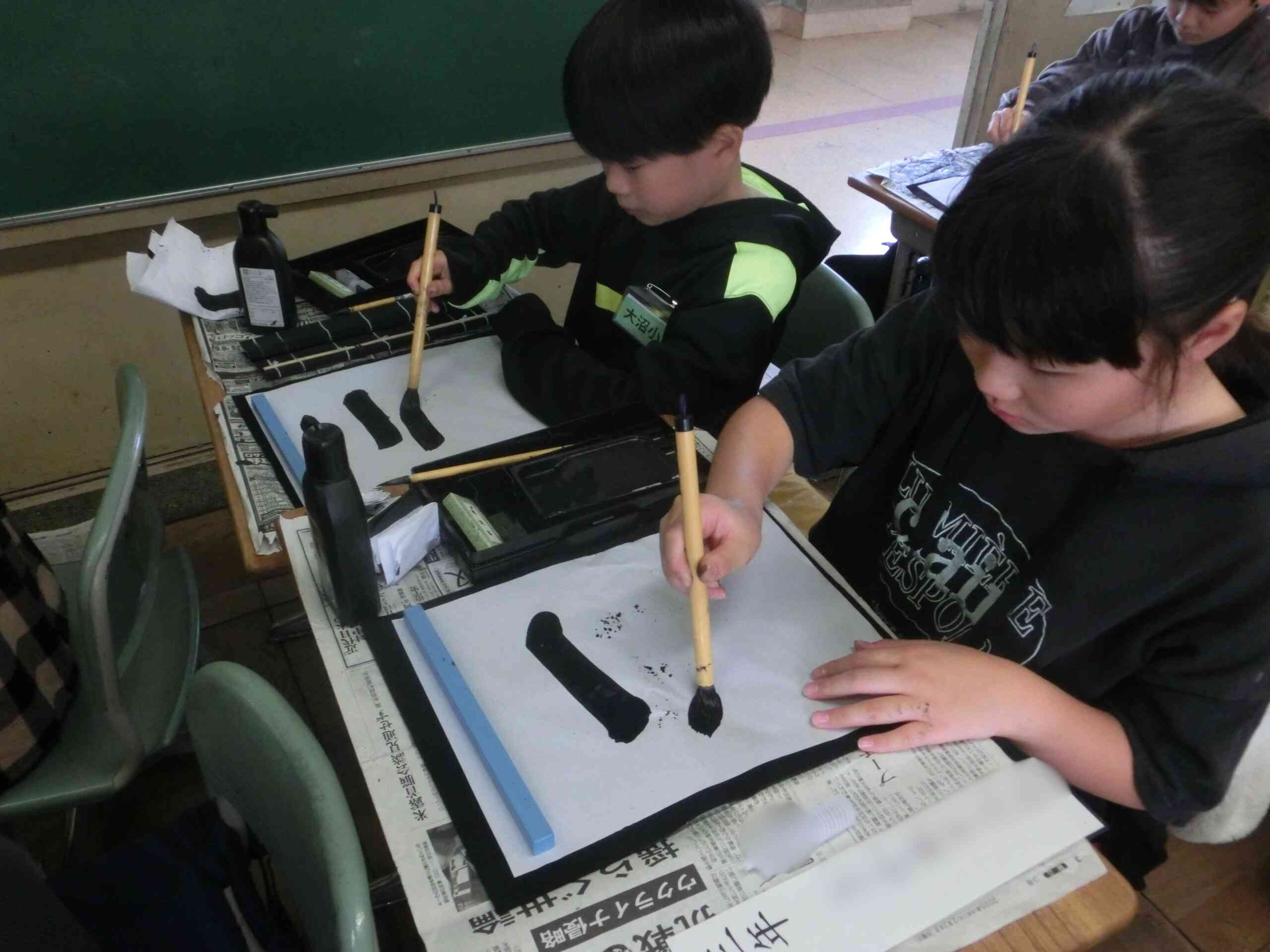 6b44fc92-8616-4566-86ea-baf51db7d88a