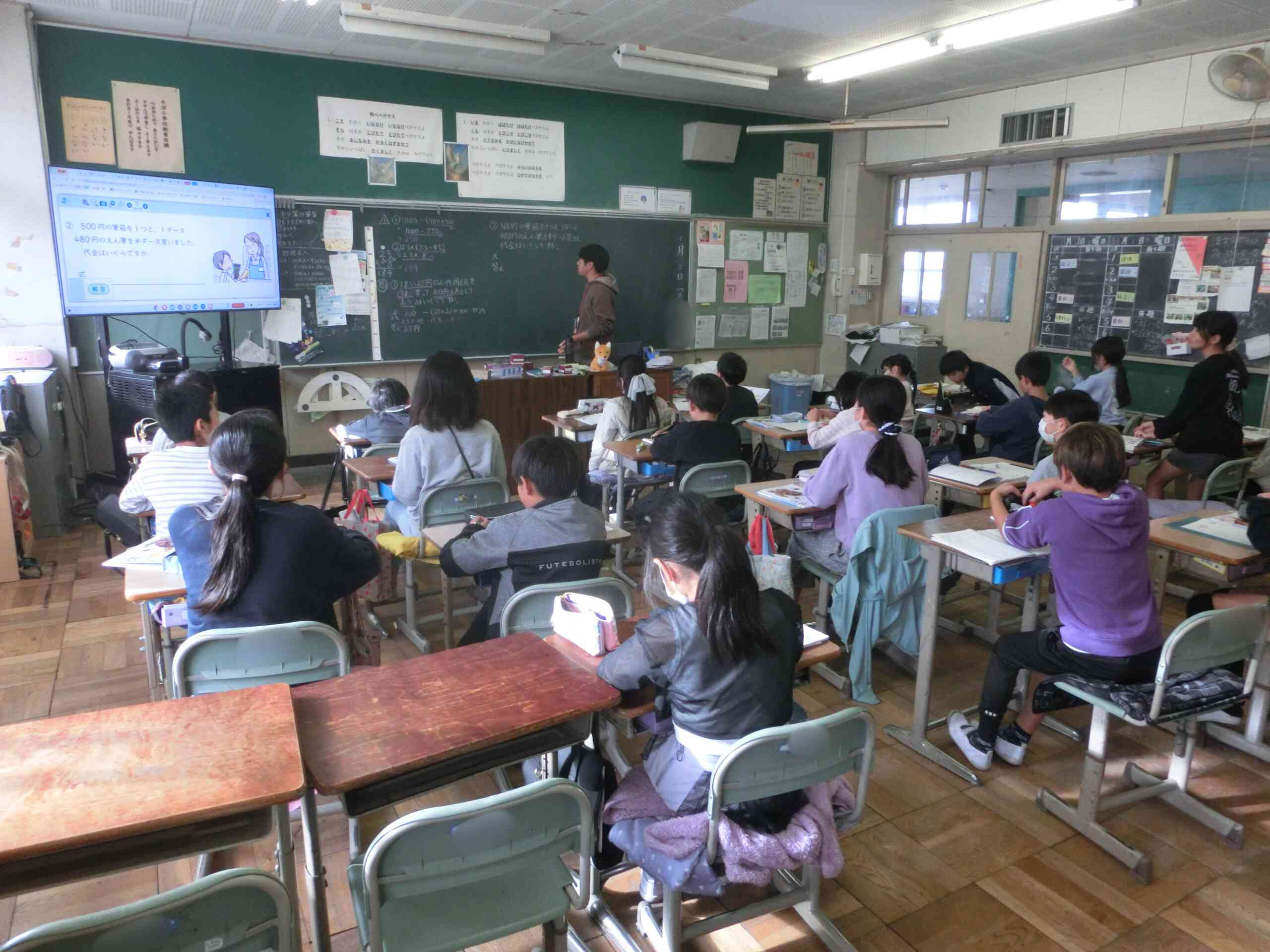 1ec73510-e900-4faf-8e42-e2bf2586d3f9