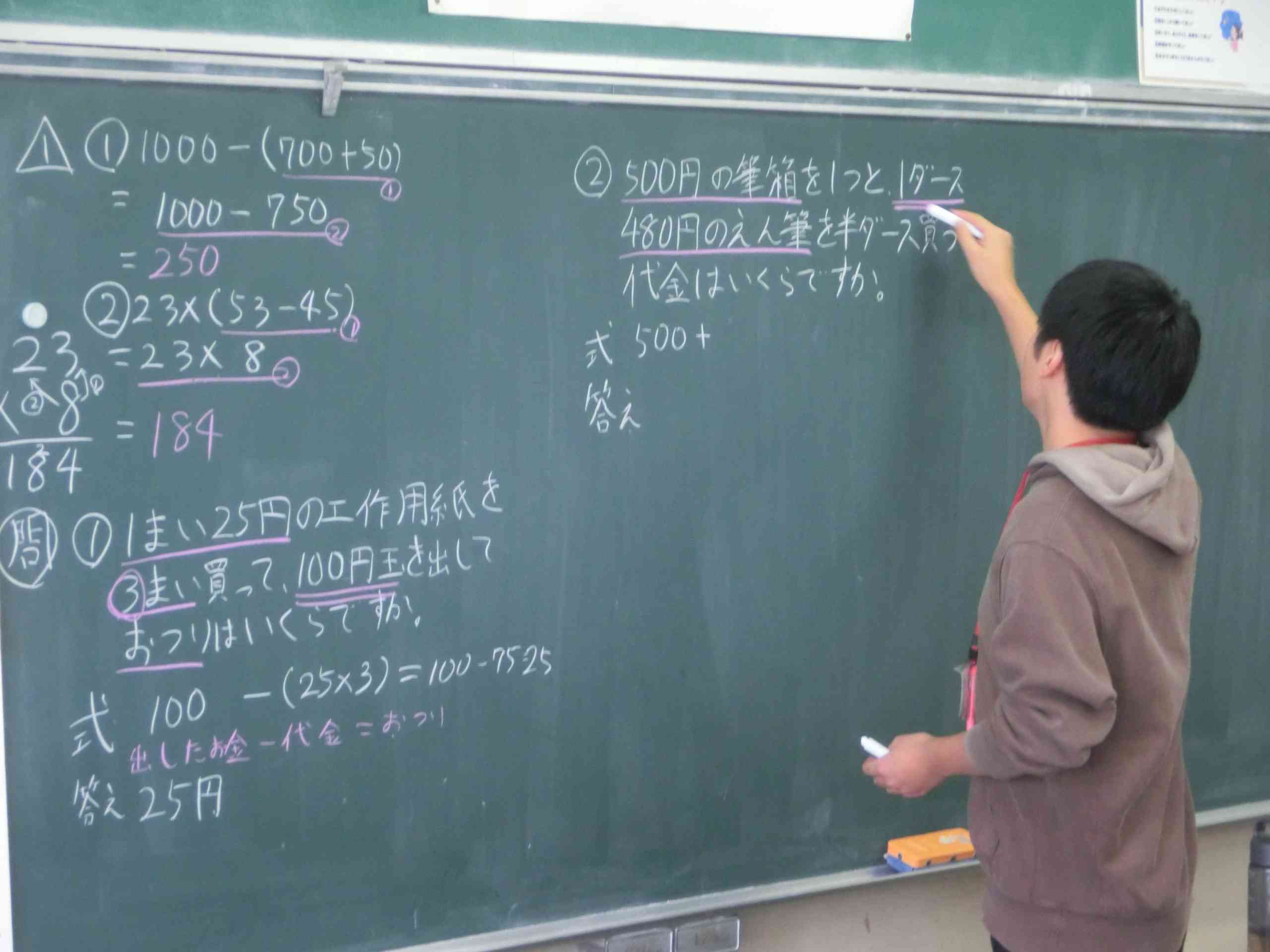 50b85600-6322-4e32-b474-20dfe8c44db5