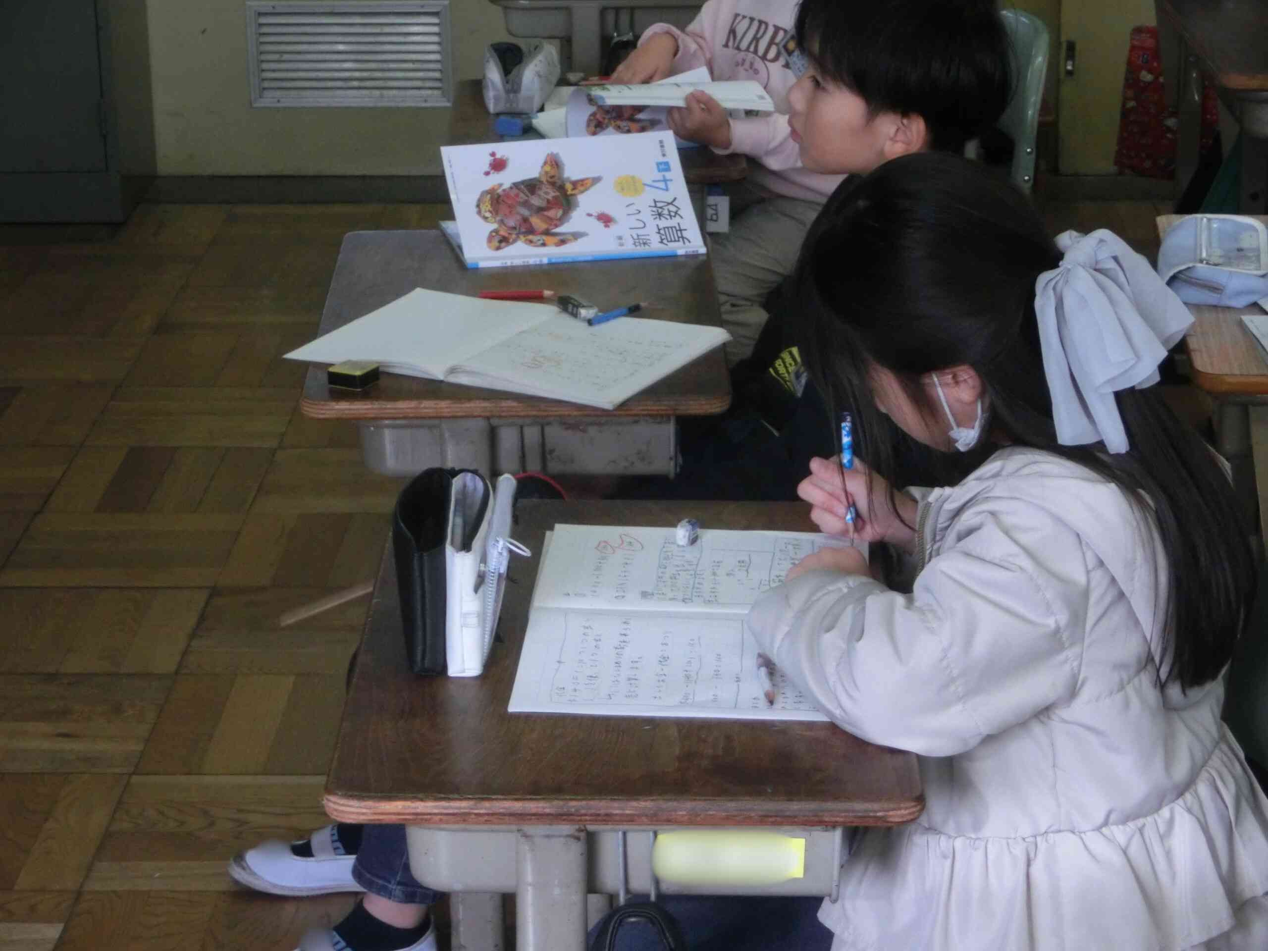 d87dd1b2-34ab-41e1-a43b-4bc8e6b89dec