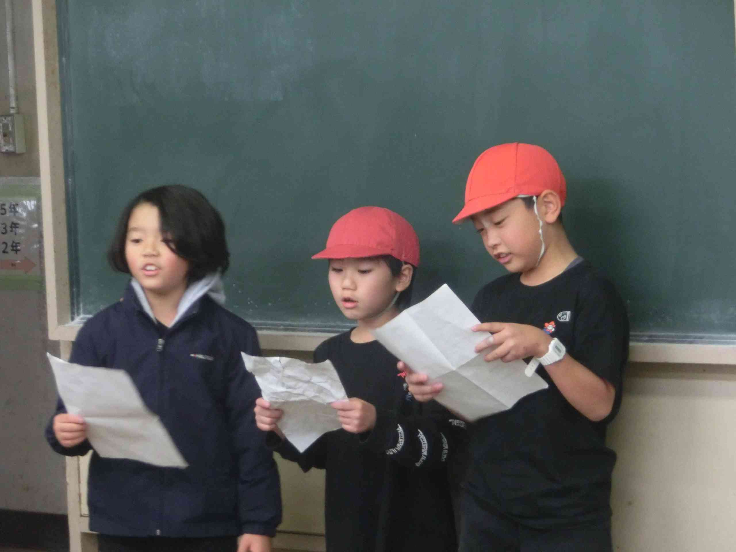 e8e36552-1443-4783-9048-756b8fcfb8f9