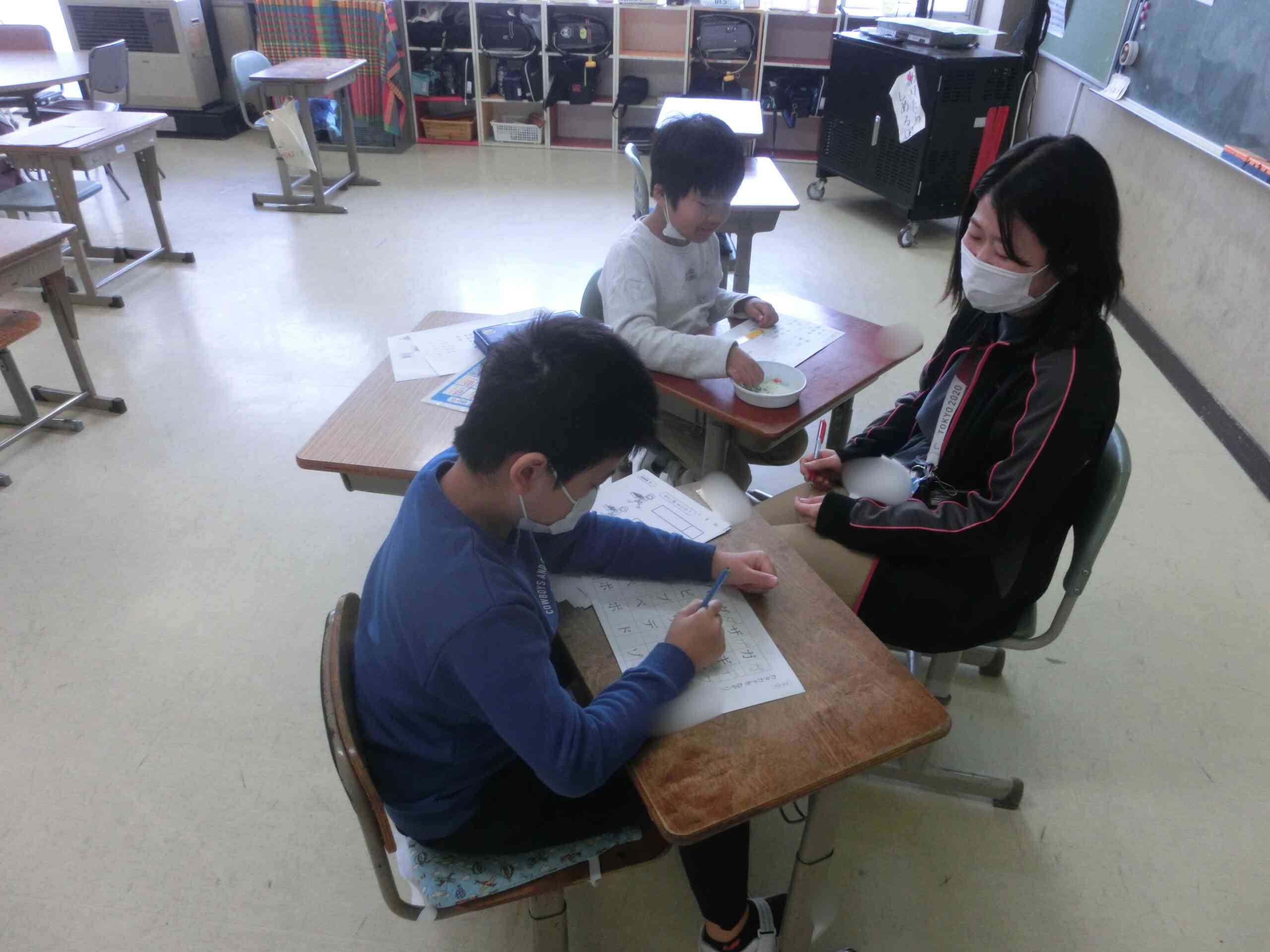 1b825a26-3868-49ac-9ead-5132821f97b3