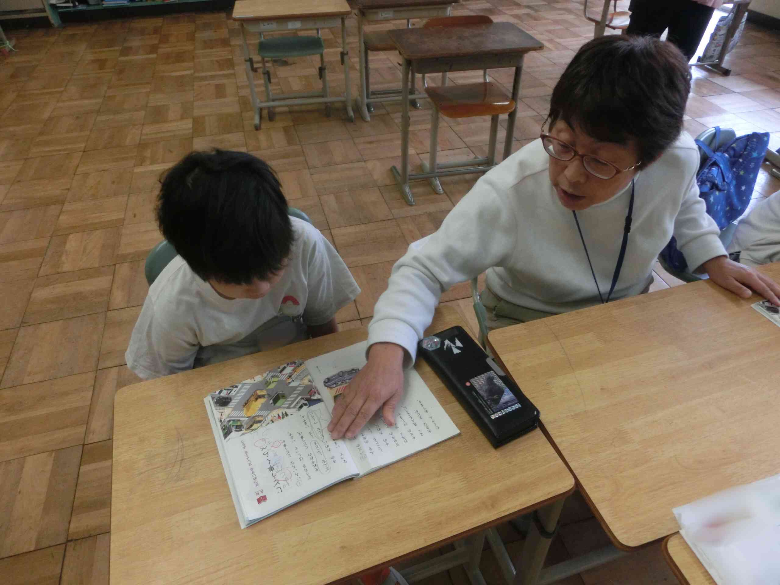 0d364e3d-f270-45bd-a697-a7c8674db3c1