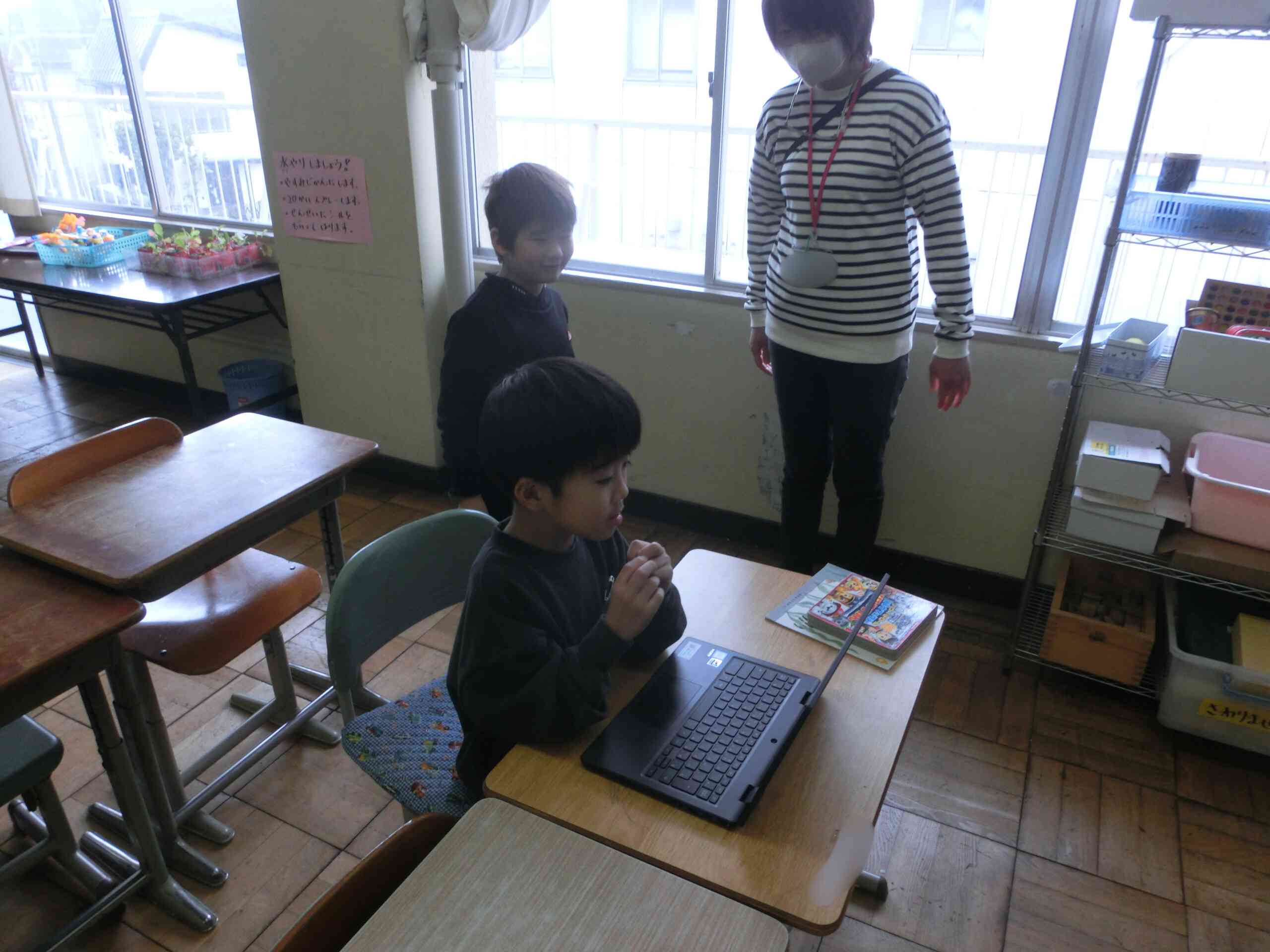 cc4091e7-8976-4294-8bf9-0233d8c50030