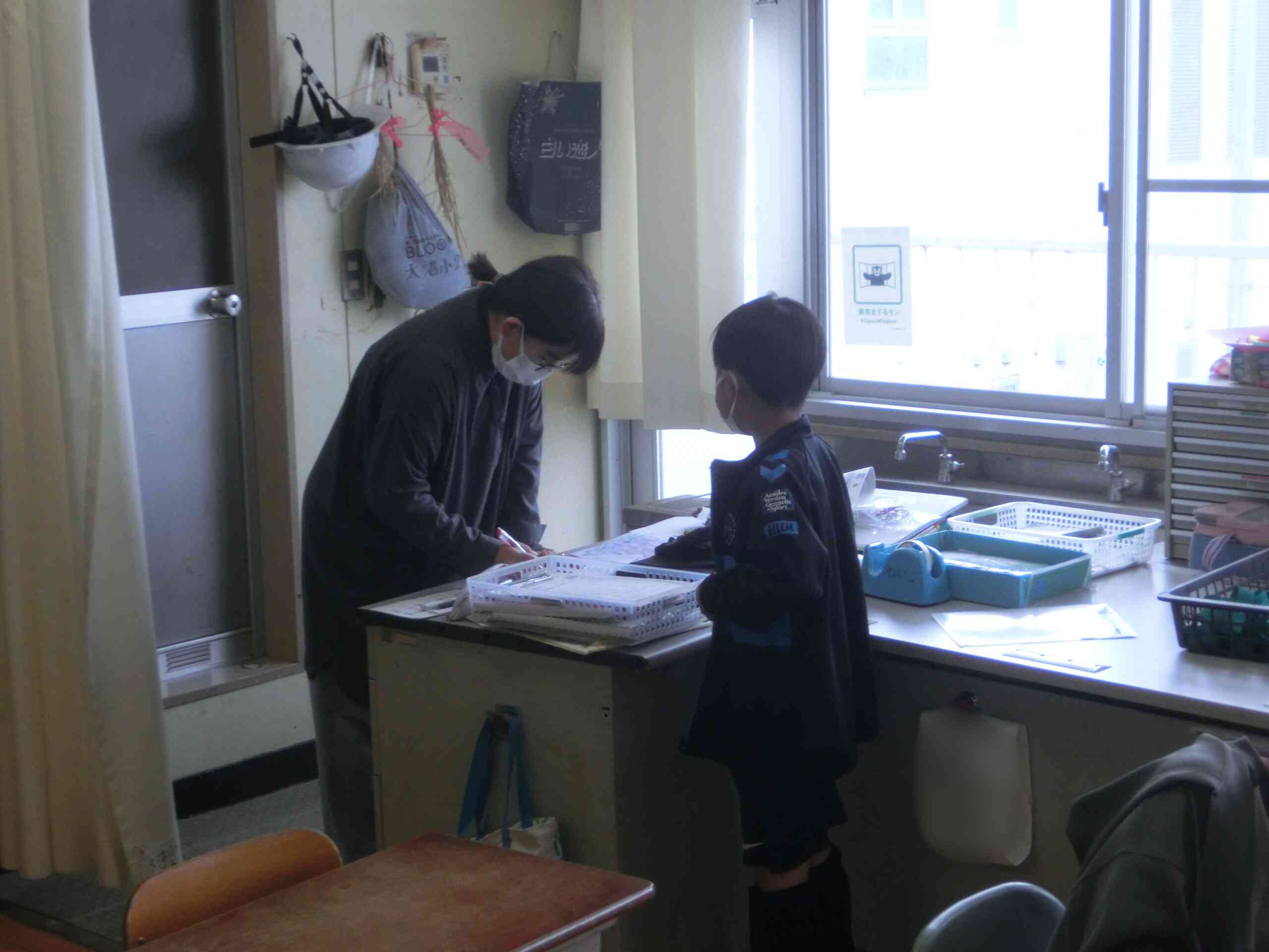 c07df0fc-dccd-40a5-92bc-44fea885aa54