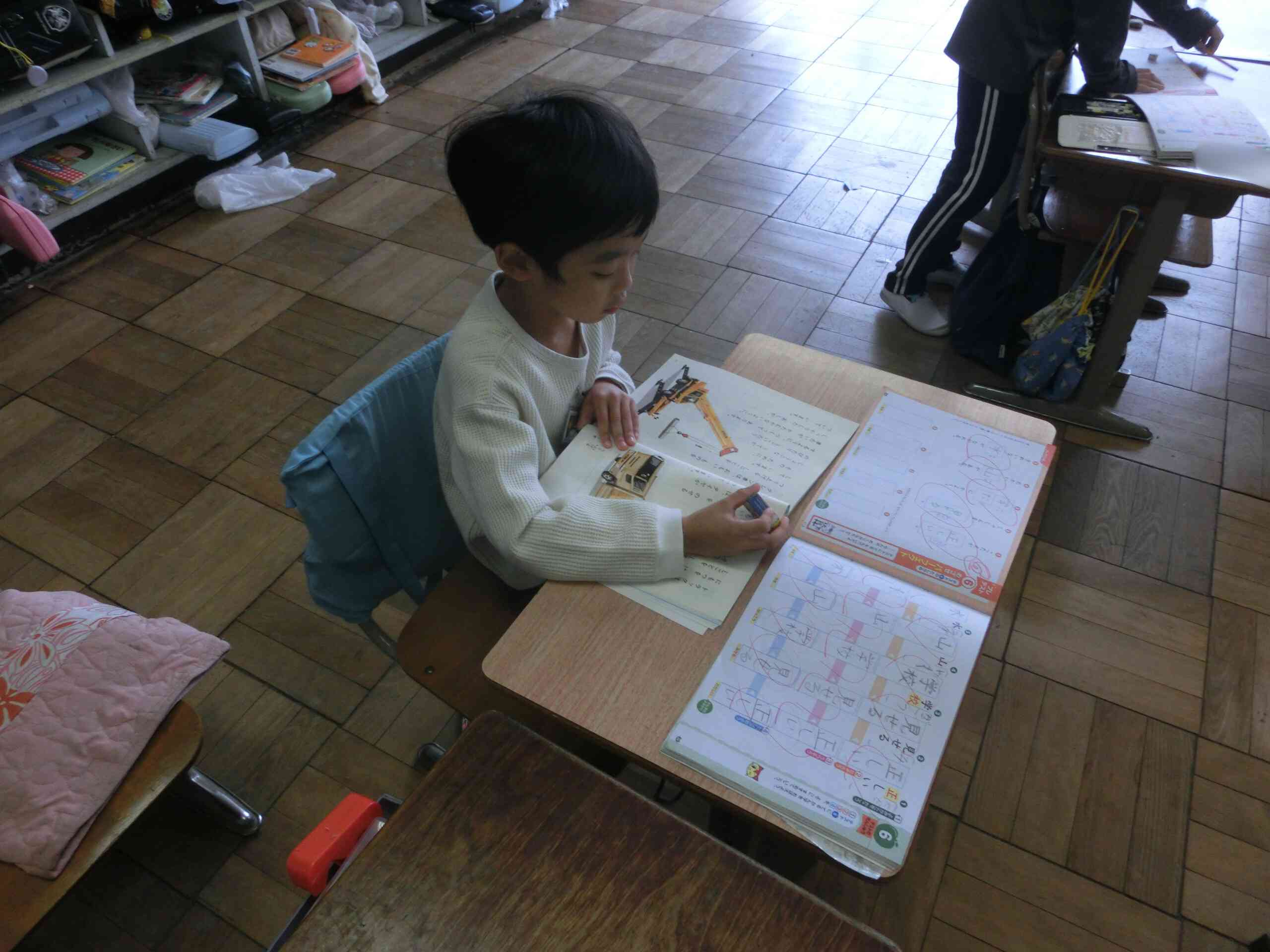 9462691f-1940-41f6-9ec6-42133d8420d4