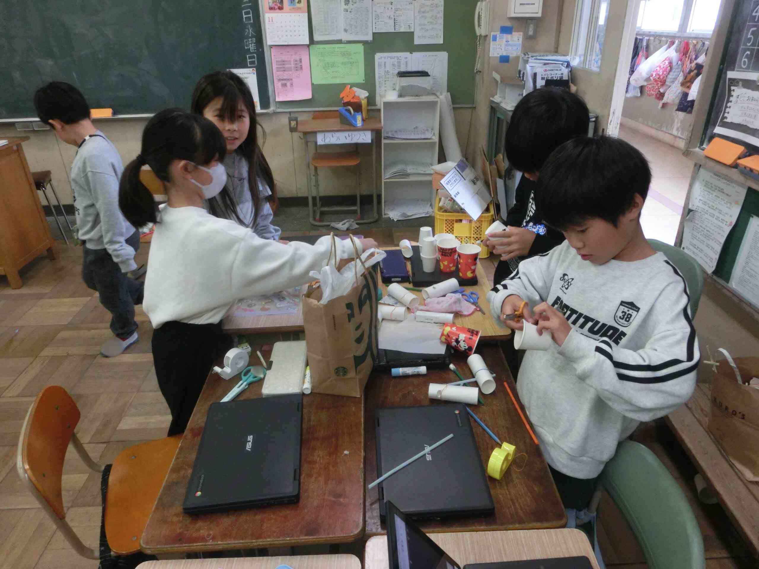 612484d3-8123-4715-9a3a-4c145f546208