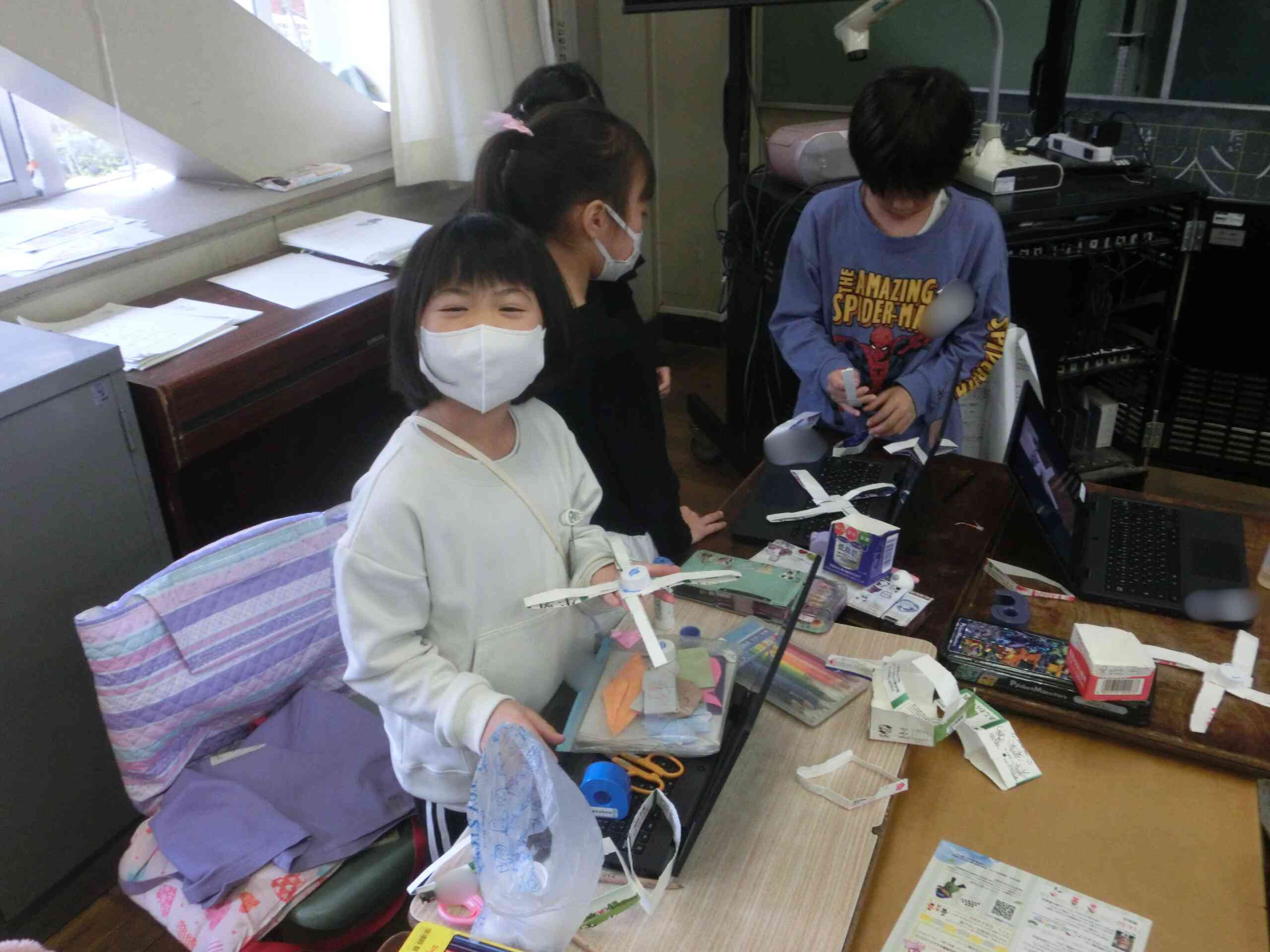 aa82f157-9674-4d95-a3b1-a597db702fc7