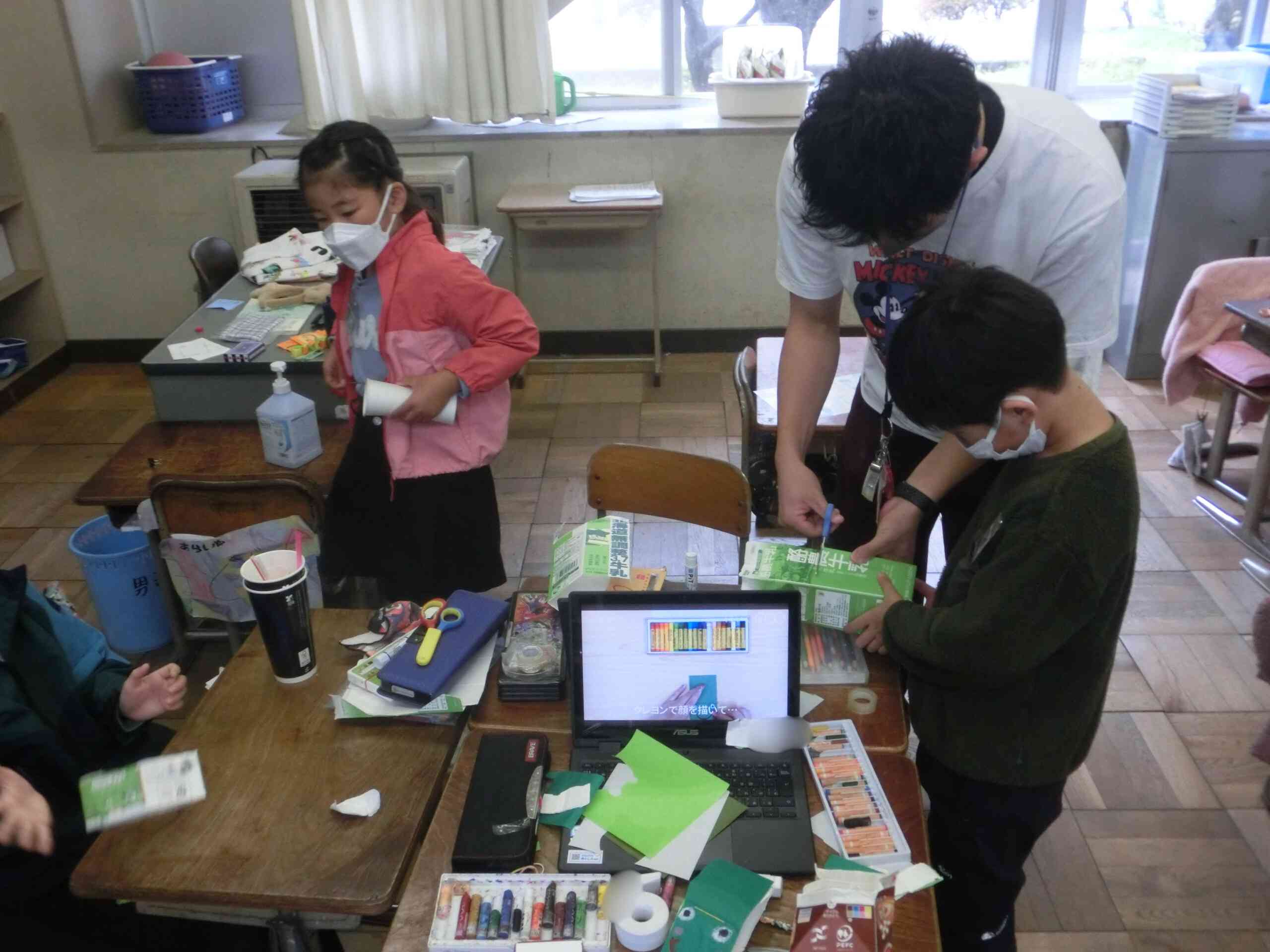 4d990e0a-24f5-4906-bef9-d39d0deb3460