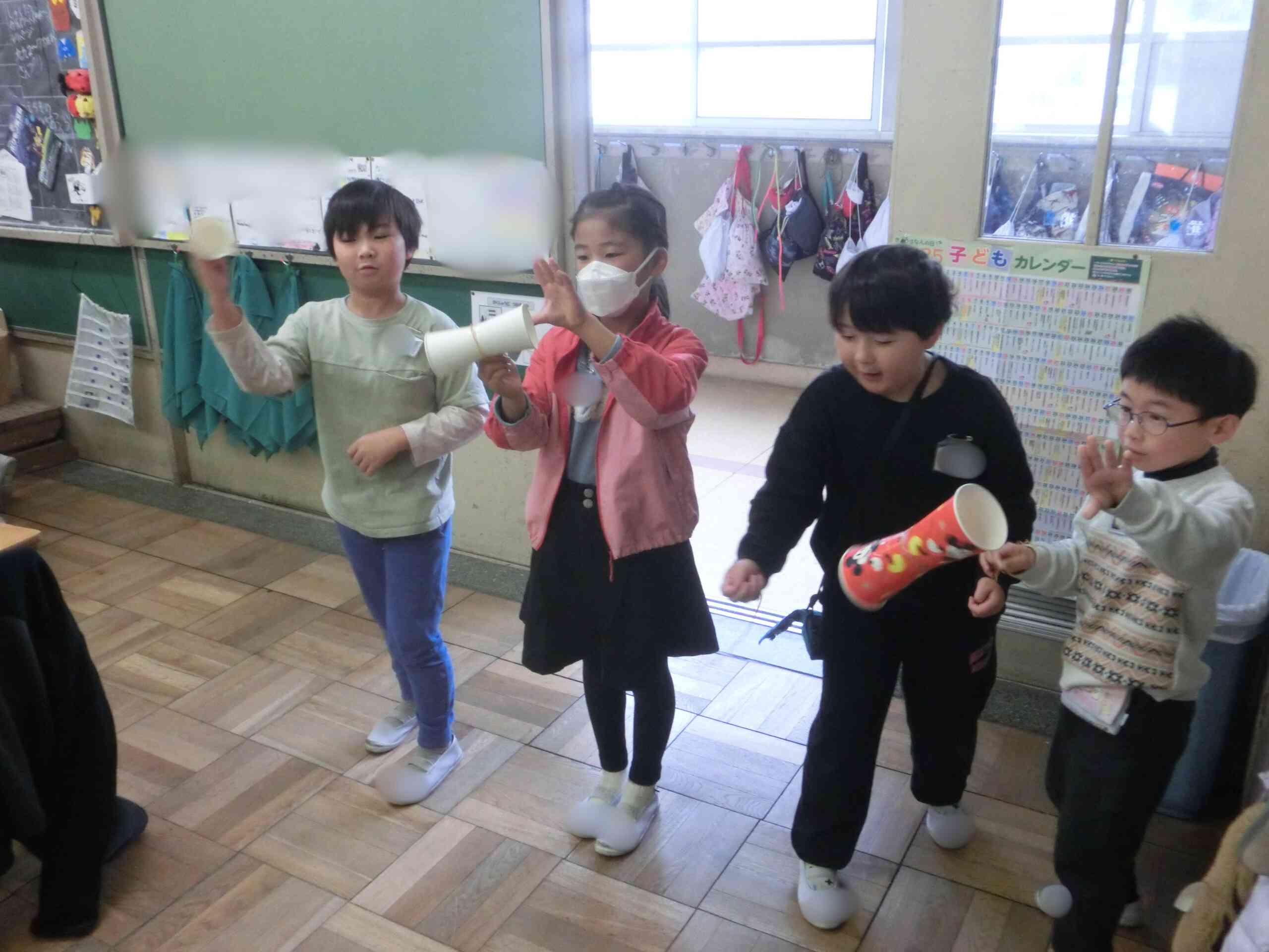 2a1de4ab-5b7c-428d-866b-54b93d1878a2