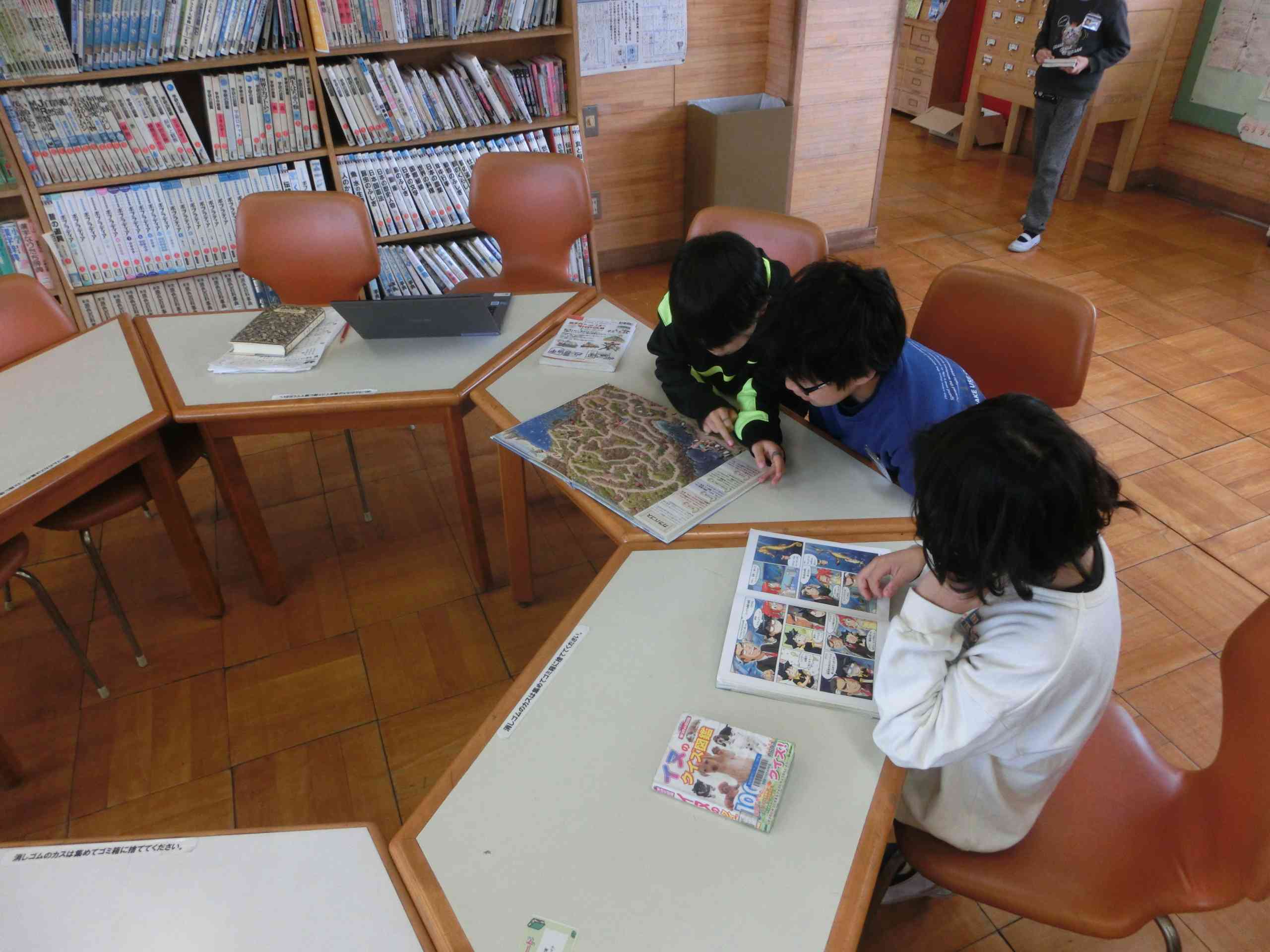 9a38baff-7eeb-4f1b-b0c2-cddab96bdbc2